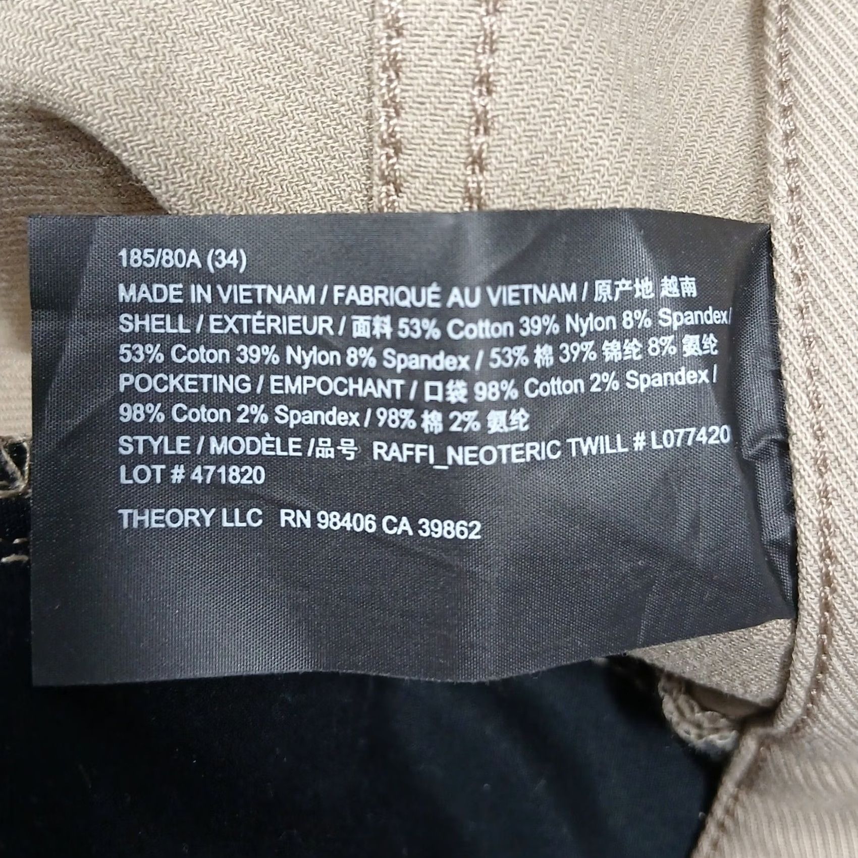 Theory Theory Mens Chinos Slim Fit Khaki Tan Size 34 - Beige Size US 34 / EU 50 - 6 Thumbnail