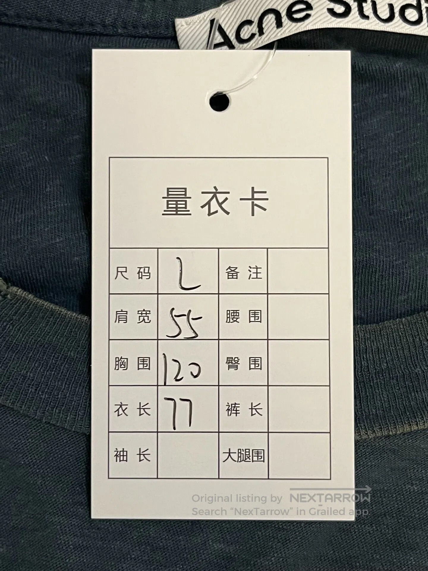 Acne Studios Acne Studios Deep Blue Crew-Neck T-Shirt. Size US L / EU 52-54 / 3 - 5 Thumbnail