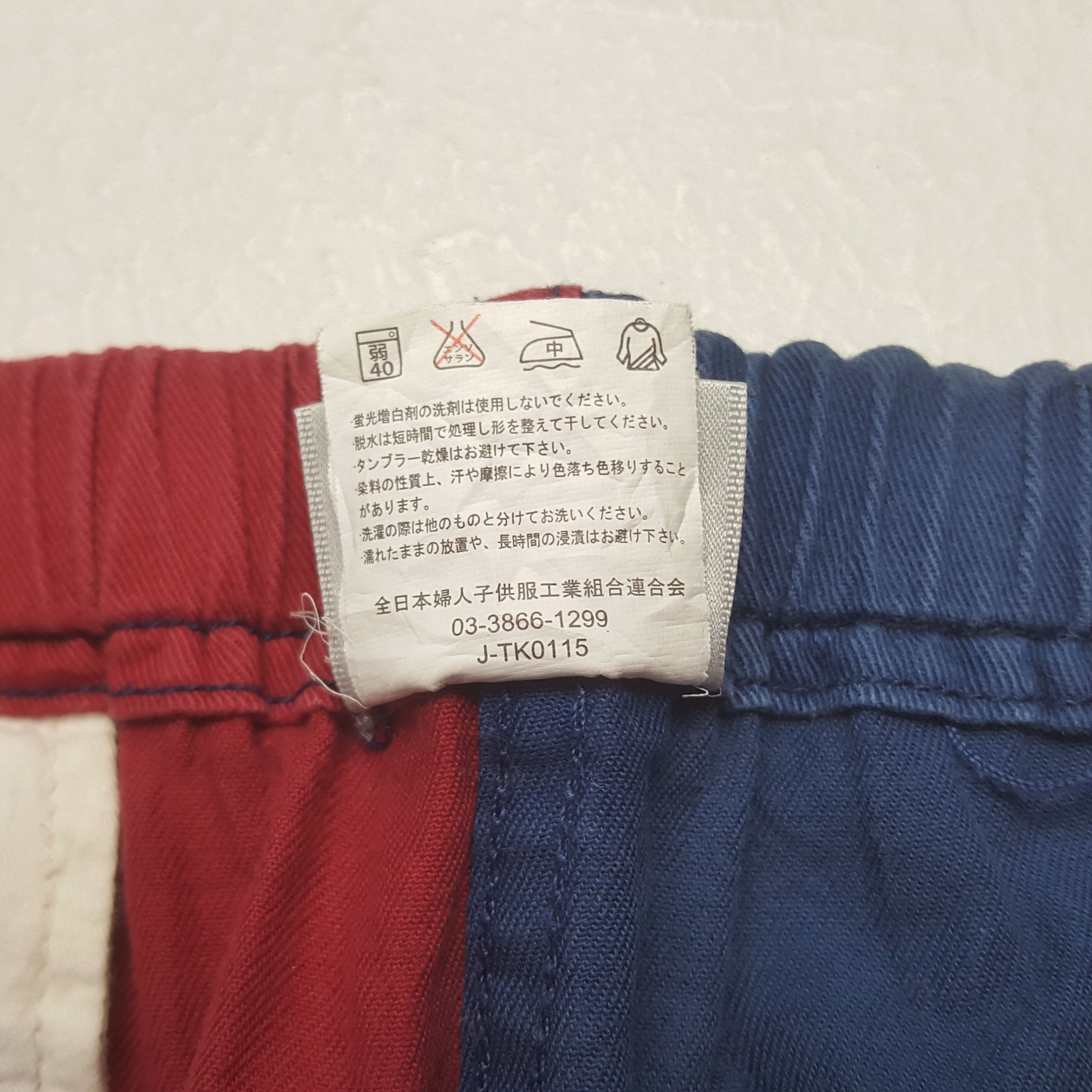 Gramicci Vintage Gramicci Streetwear Style Shorts C297N2 Size US 29 - 7 Thumbnail