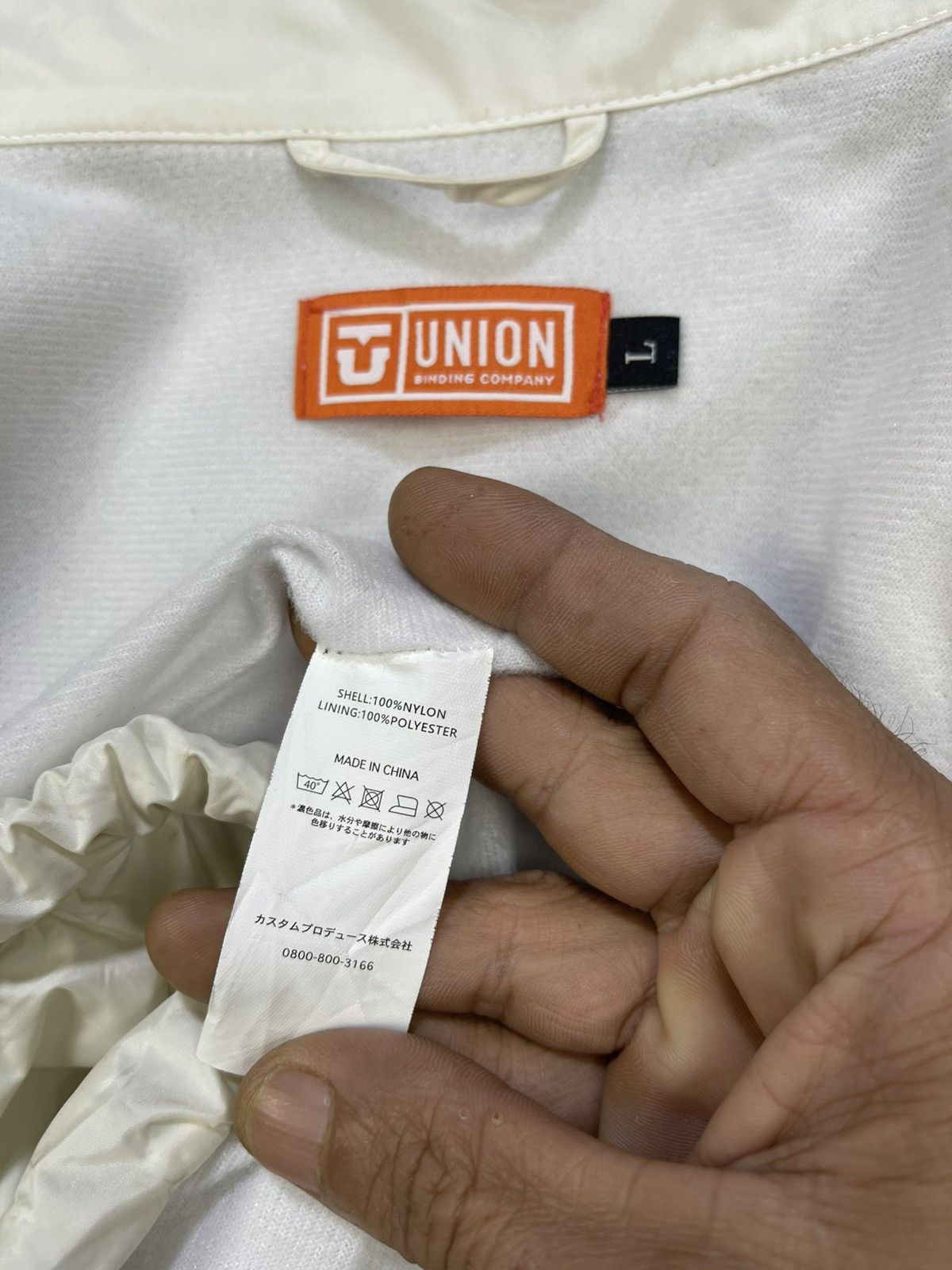 Sports Specialties Union Binding Company Classic Coach Jacket Size US L / EU 52-54 / 3 - 14 Thumbnail