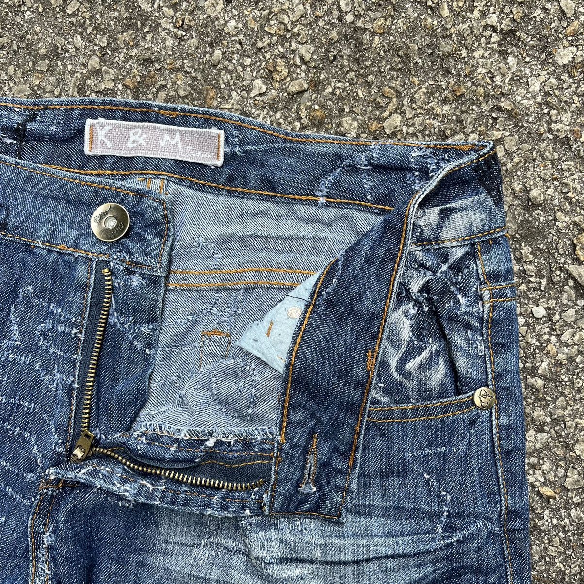 Kapital Japanese Kosmo Lupo Denim Embroidery Jeans Boro Grunge Punk Size US 31 - 8 Thumbnail