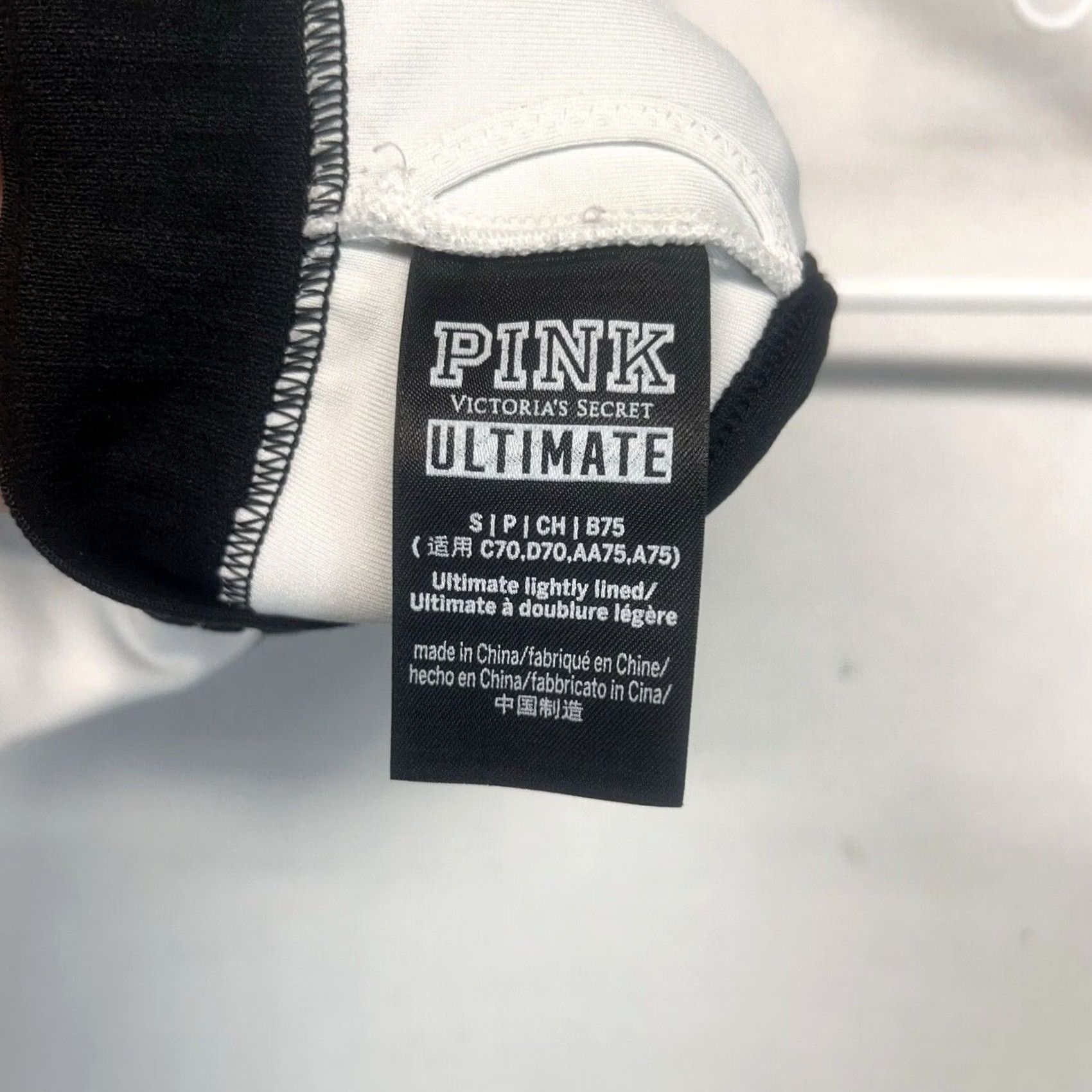 Pinko PINK Ultimate Sports Bra Womens Small Padded Victoria Secret White Athletic Shirt Size ONE SIZE - 2 Thumbnail