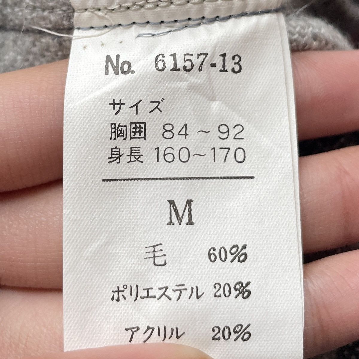 Japanese Brand × Vintage Vintage Japanese Brand Anaheim Navajo Vest 1990s Size US M / EU 48-50 / 2 - 10 Thumbnail