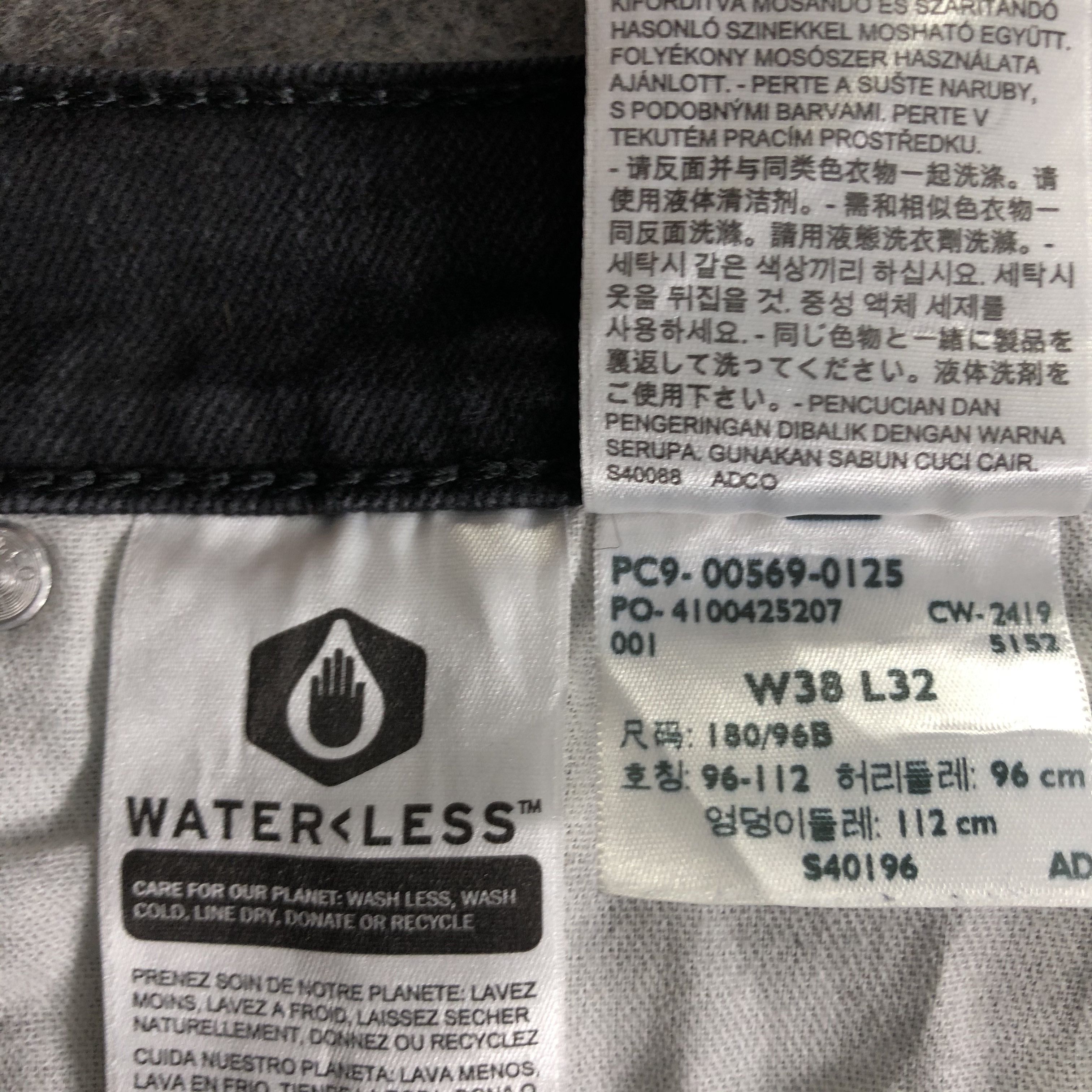 Levi's Vintage Levis 569 Jeans-J3517 Size US 41 - 11 Thumbnail