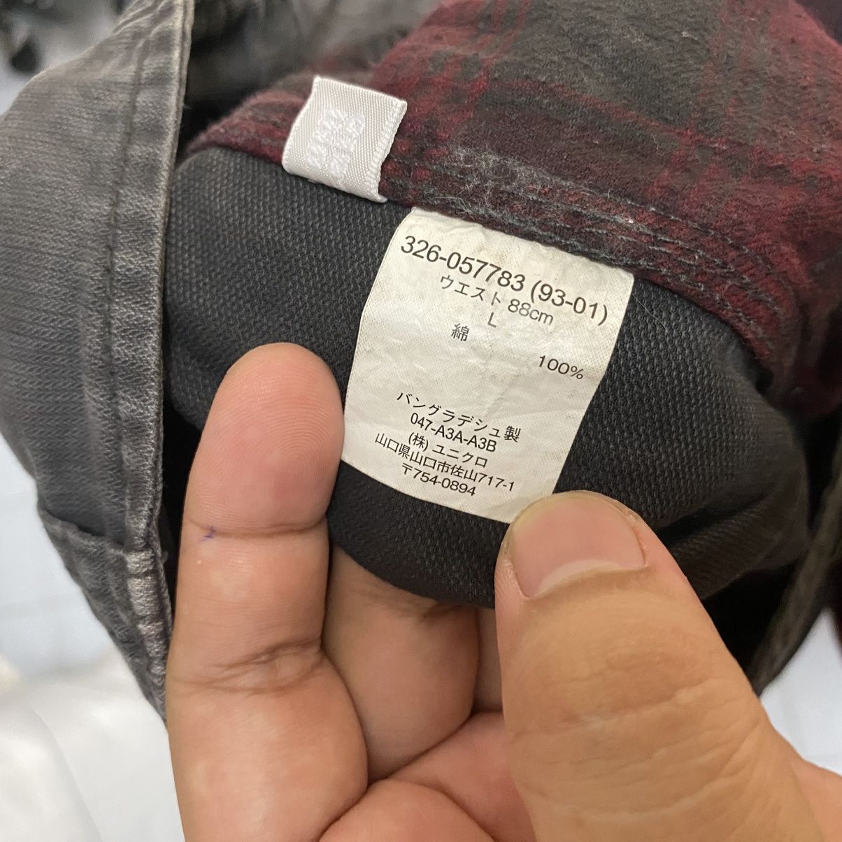 Other DL Uniqlo Black Cargo Multipocket Pants #C929 Size US 33 - 21 Thumbnail