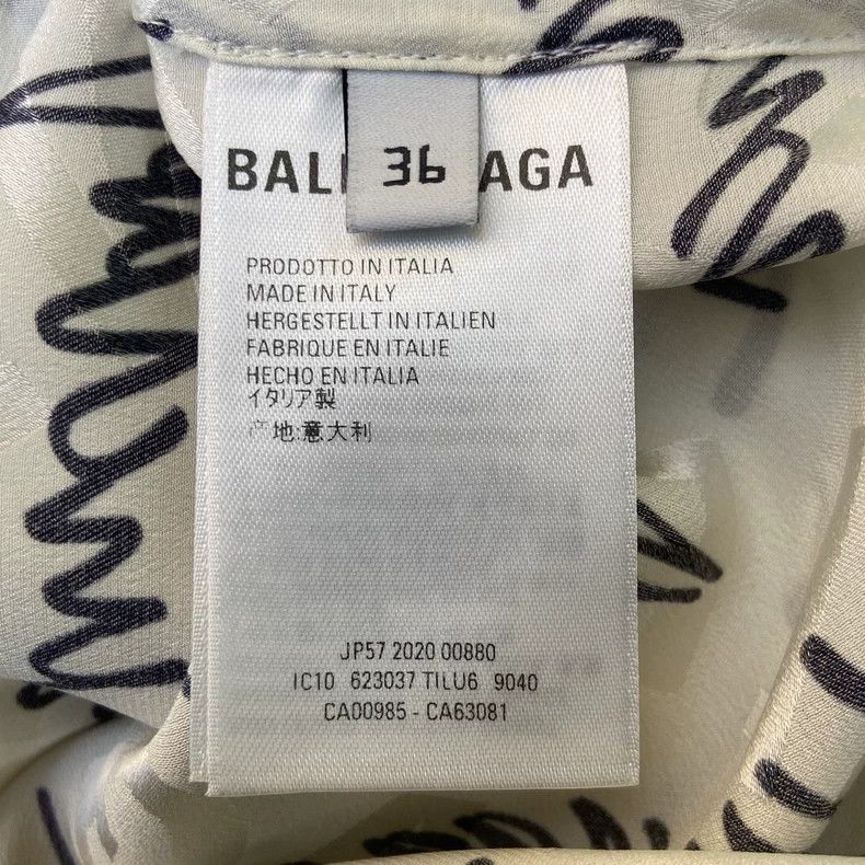 Balenciaga Balenciaga Printed logo breasted sun-proof long-sleeved sh Size US XS / EU 42 / 0 - 7 Thumbnail