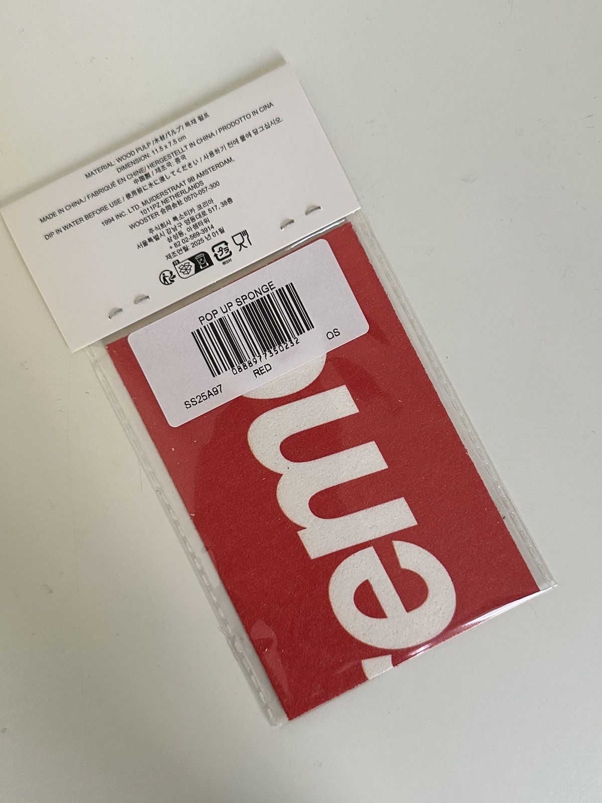 Supreme Supreme Pop Up Sponge Size ONE SIZE - 3 Thumbnail