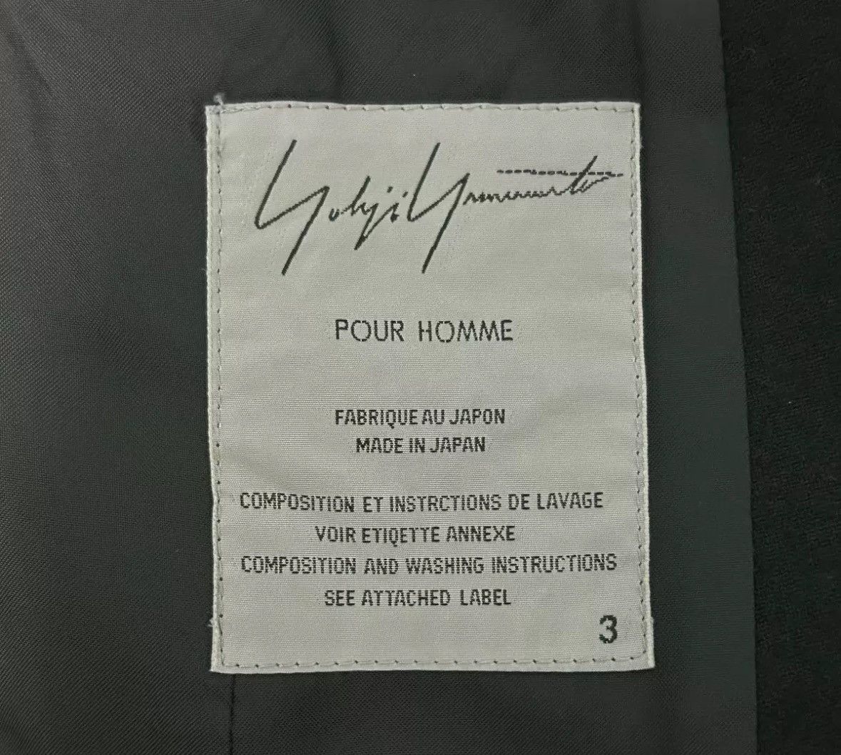 Yohji Yamamoto Yohji Yamamoto 00aw High Term Copper Suit 2412-Nextarrow Size US L / EU 52-54 / 3 - 4 Thumbnail
