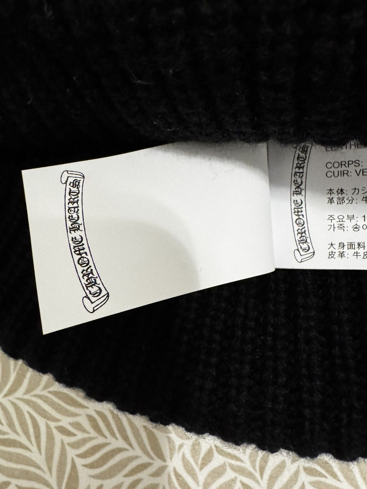 Chrome Hearts Chrome Hearts Triple Star Patch Cashmere Beanie Size ONE SIZE - 9 Thumbnail