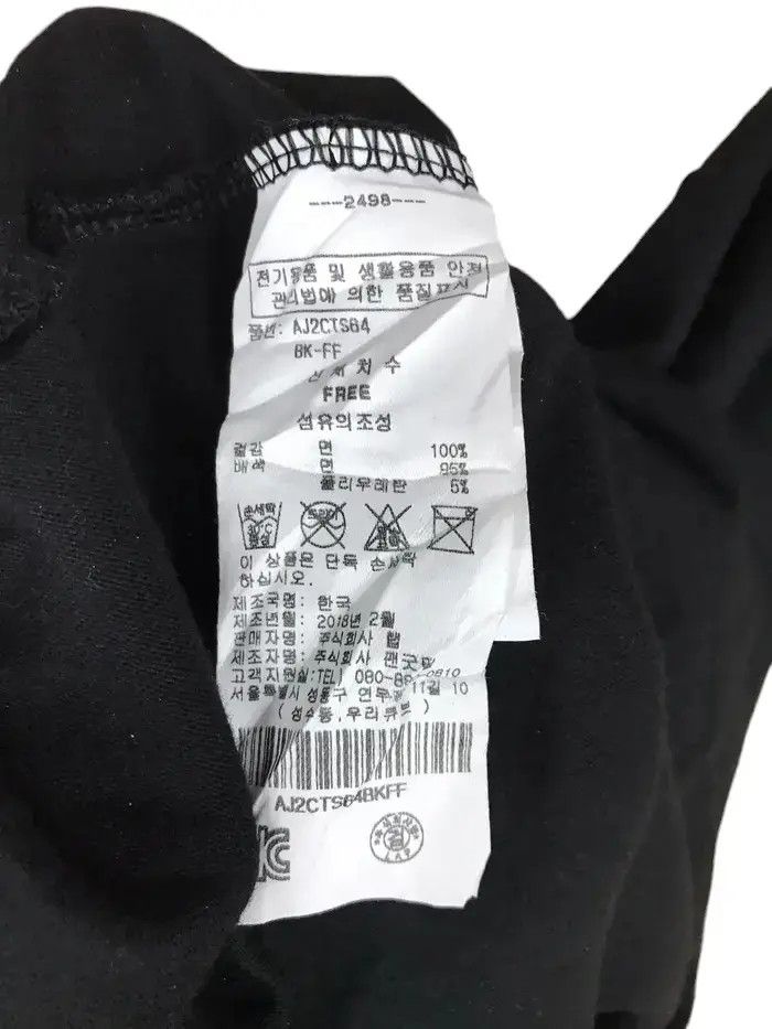 Los Angeles Apparel Edition by LAP Los Angeles Project Tshirts Size US XL / EU 56 / 4 - 6 Thumbnail