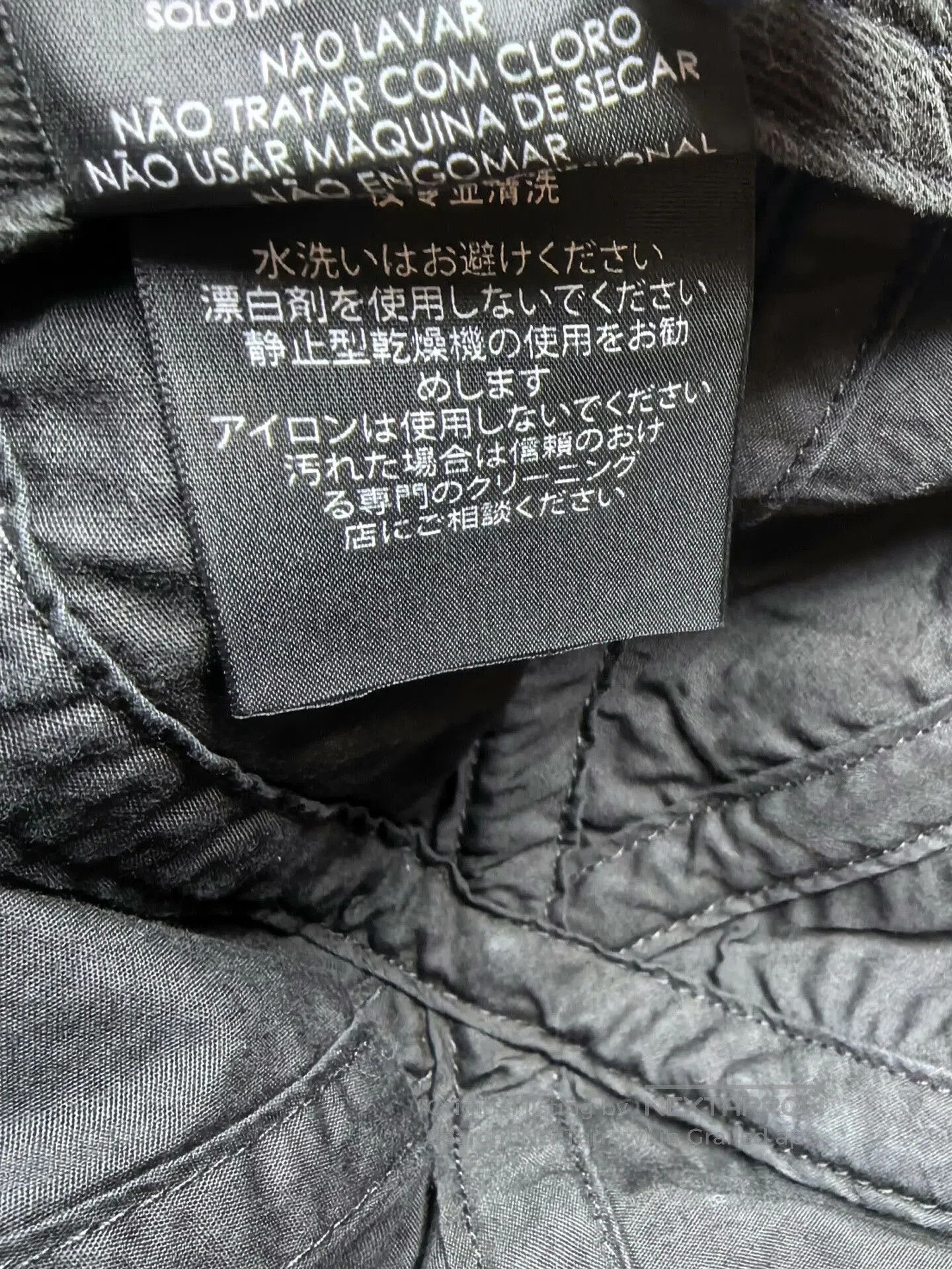 Balenciaga Balenciaga Multilingual Baseball Cap in Black. Size ONE SIZE - 4 Thumbnail