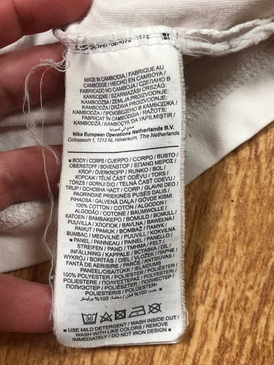 Nike Nike T-Shirt Size US M / EU 48-50 / 2 - 3 Thumbnail
