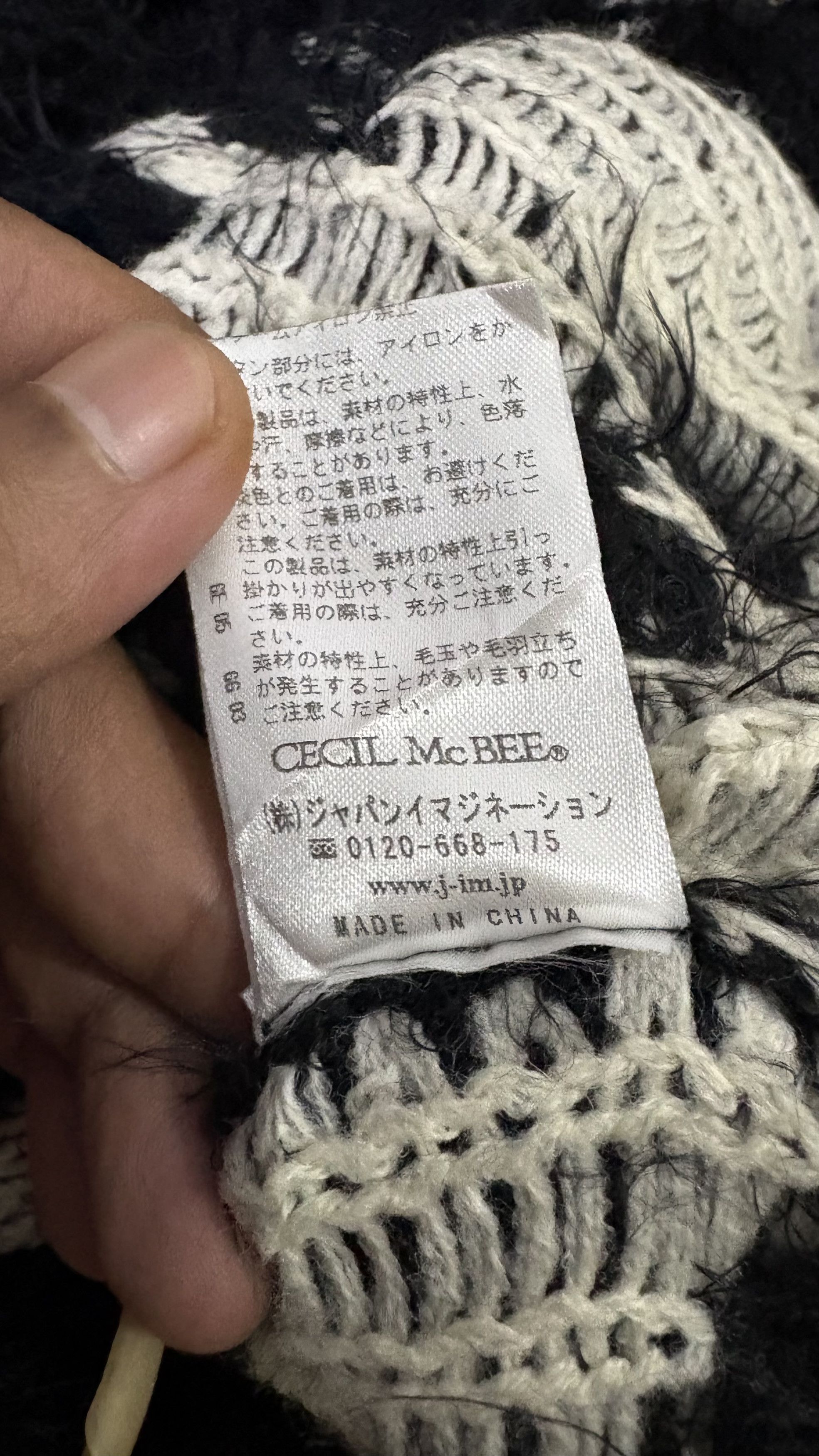 Japanese Brand CECIL McBEE FAUX FUR KNIT Size L / US 10 / IT 46 - 7 Thumbnail