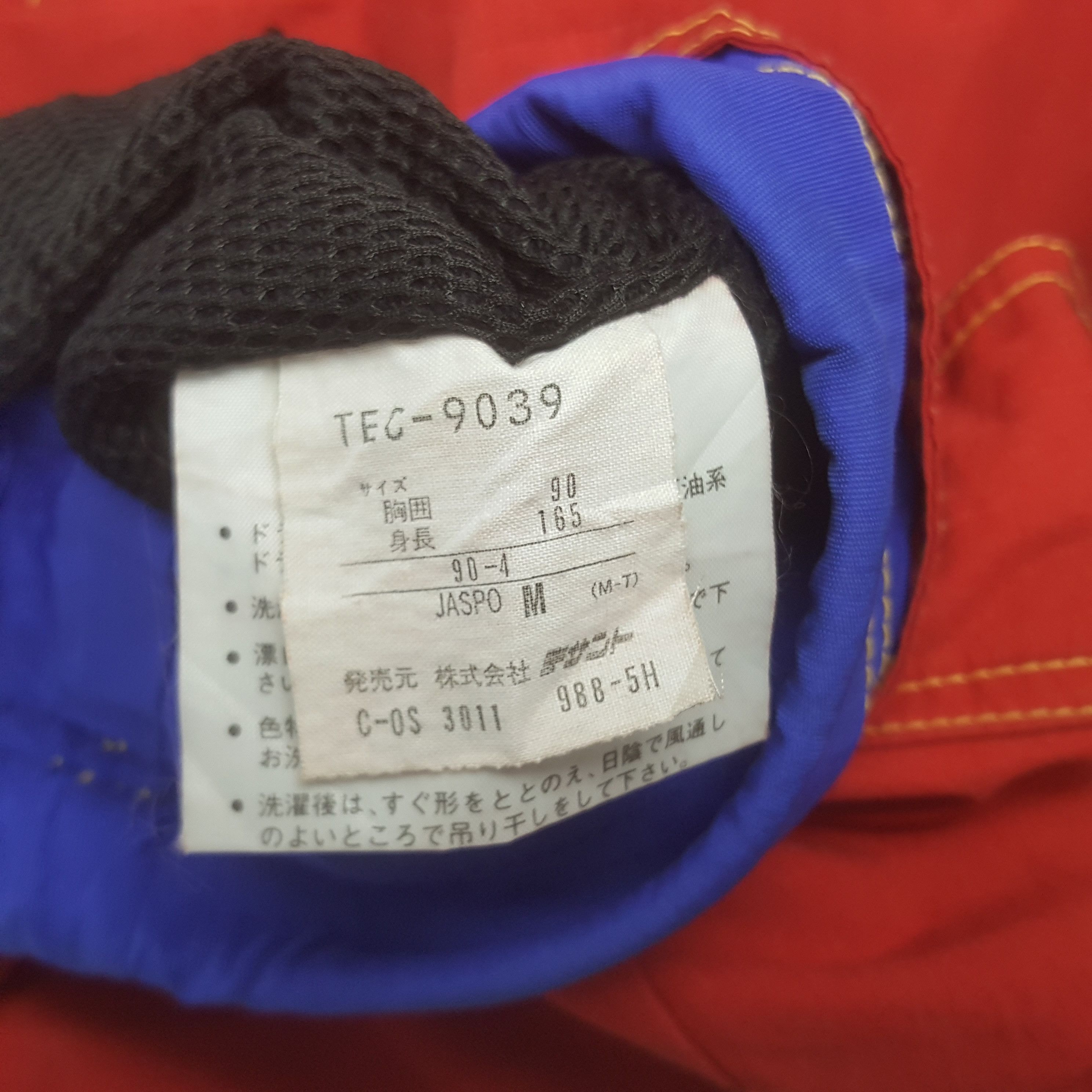 Descente Vintage Descente Techno Gear Winter Jacket C320N22 Size US XL / EU 56 / 4 - 8 Thumbnail