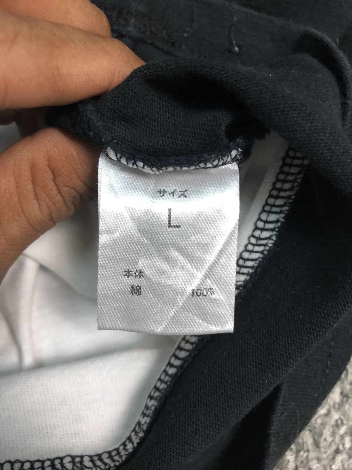 Number (N)ine Number (N)ine Pocket Stripe Tshirt Size US M / EU 48-50 / 2 - 10 Thumbnail