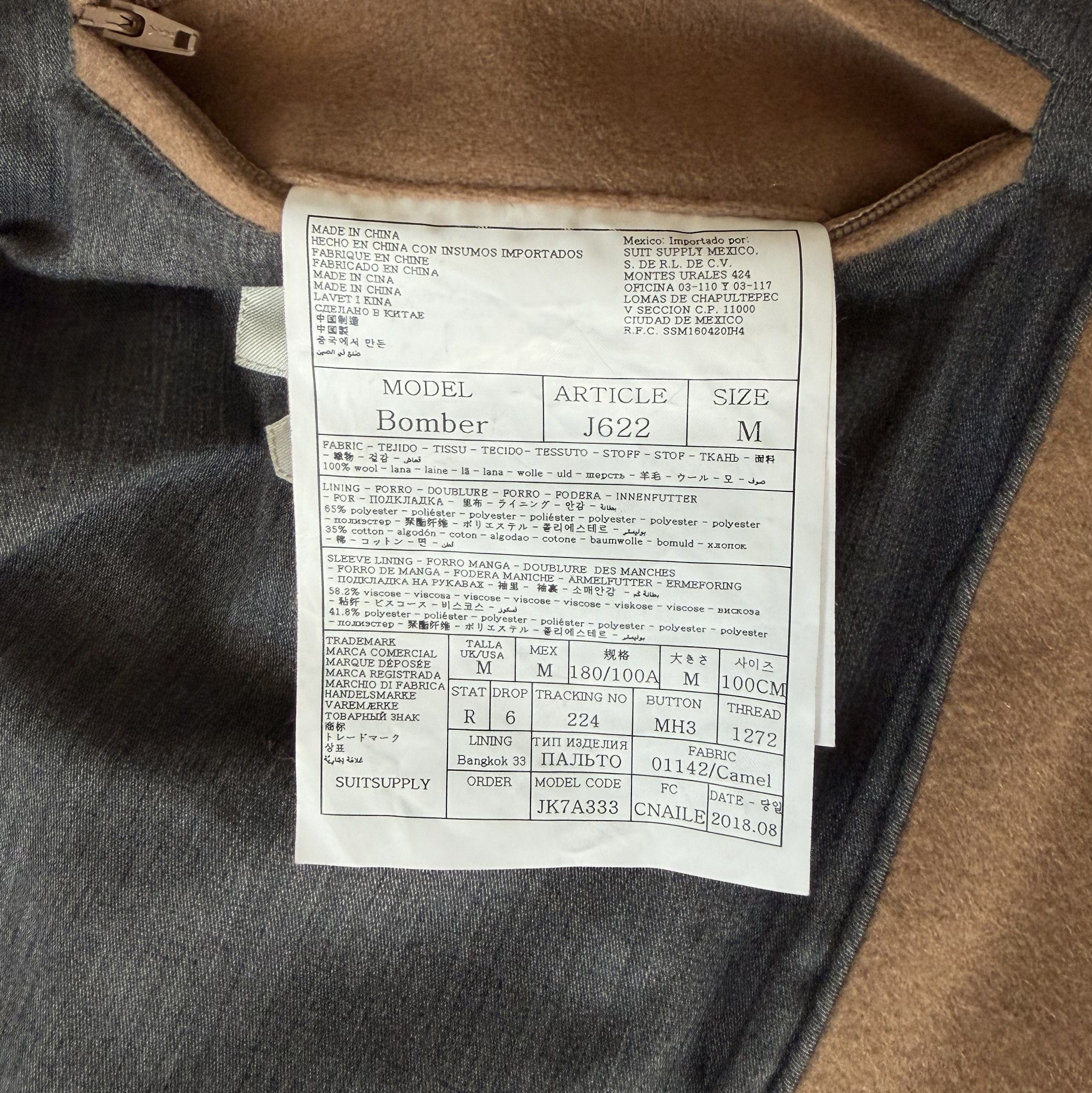 Suitsupply SUITSUPPLY Pure Wool Bomber Jacket Camel Size M Luxury Brand Size US M / EU 48-50 / 2 - 17 Thumbnail