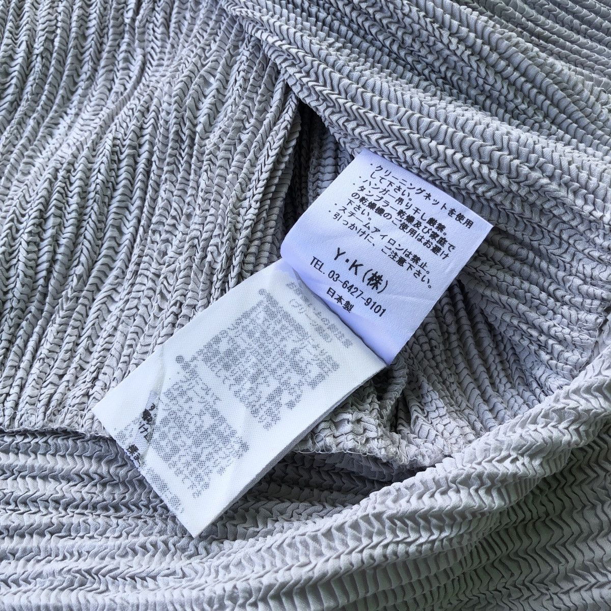 Issey Miyake × Japanese Brand EVERCUBE Japan brand Pleats Cardigan not issey miyake Size L / US 10 / IT 46 - 8 Thumbnail