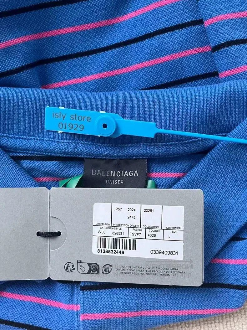 Balenciaga Balenciaga Striped Embroidered Polo Shirt . Size US L / EU 52-54 / 3 - 5 Thumbnail