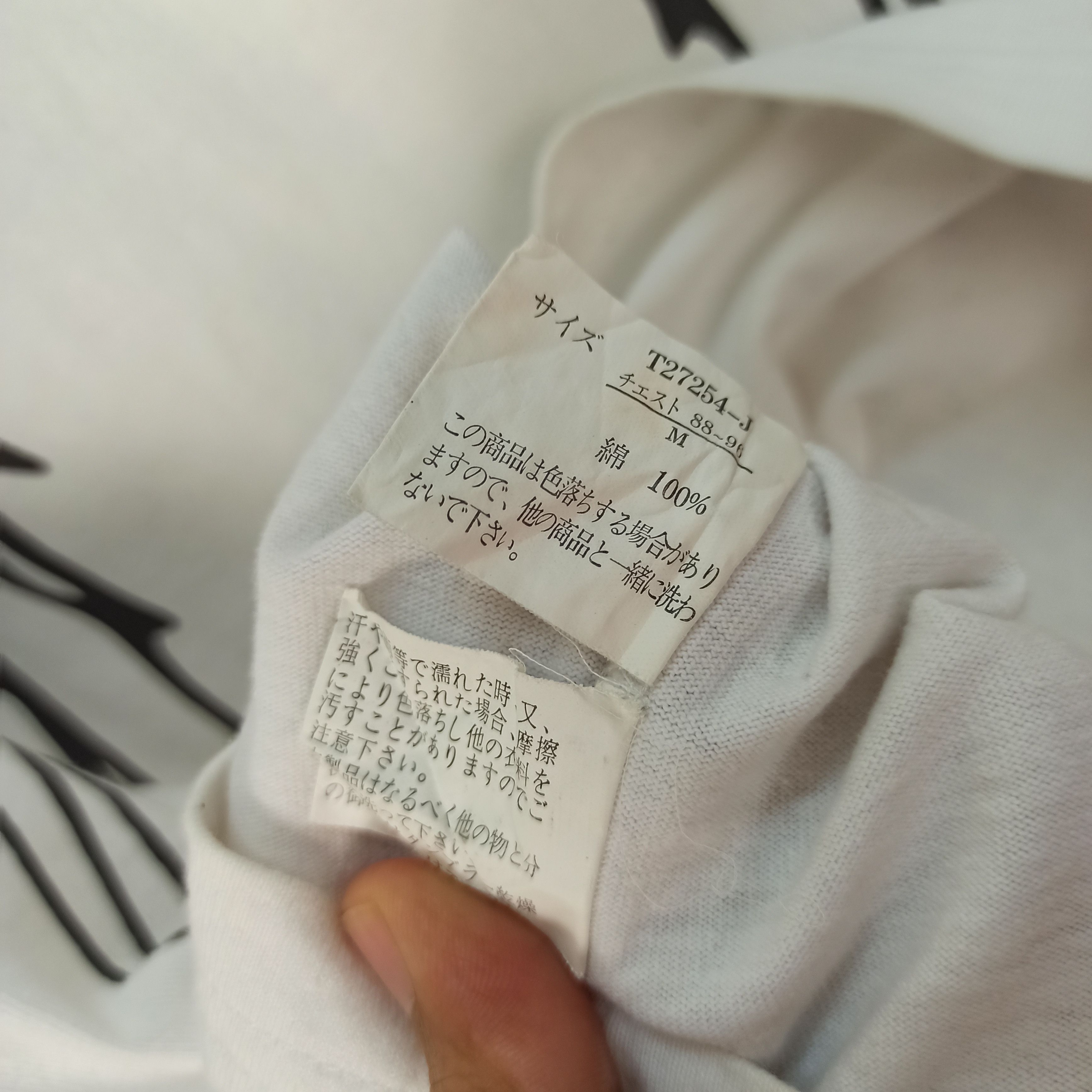 Japanese Brand Vintage Bullet Noise Poem Long Tshirt Skulls/LGB/Kmrii Size US M / EU 48-50 / 2 - 7 Thumbnail