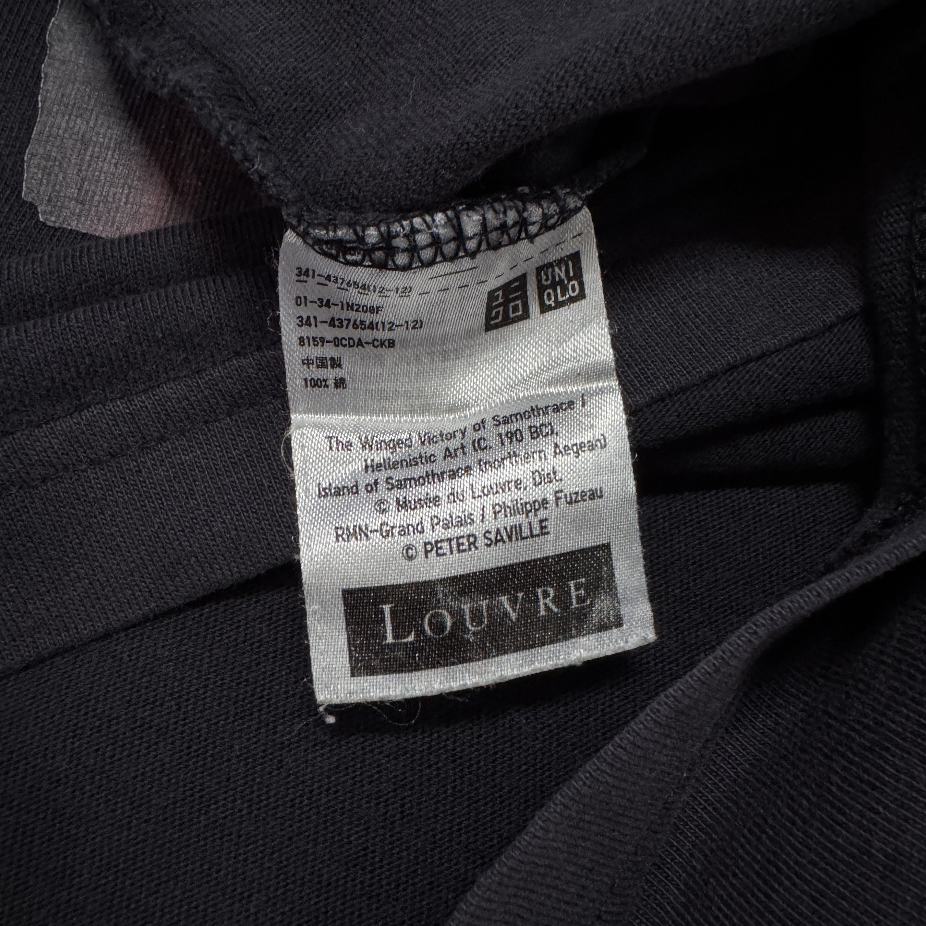 Uniqlo UNIQLO X MUSÉE Du Louvre X Peter Saville Sunfaded Thirt Size US L / EU 52-54 / 3 - 7 Thumbnail