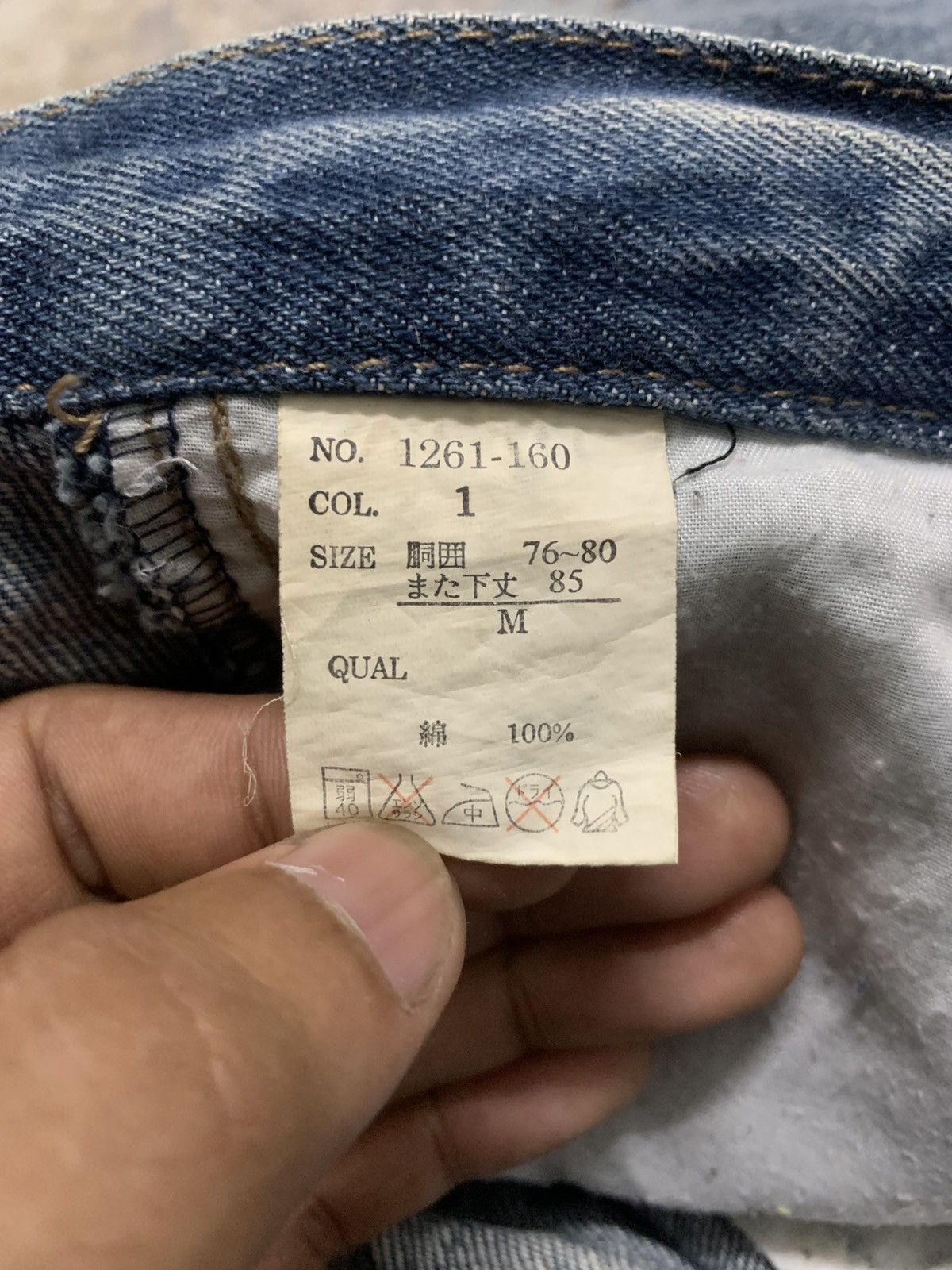 Japanese Brand Zerosail Japanese Brand Double Waist Punk Denim Size US 32 / EU 48 - 11 Thumbnail
