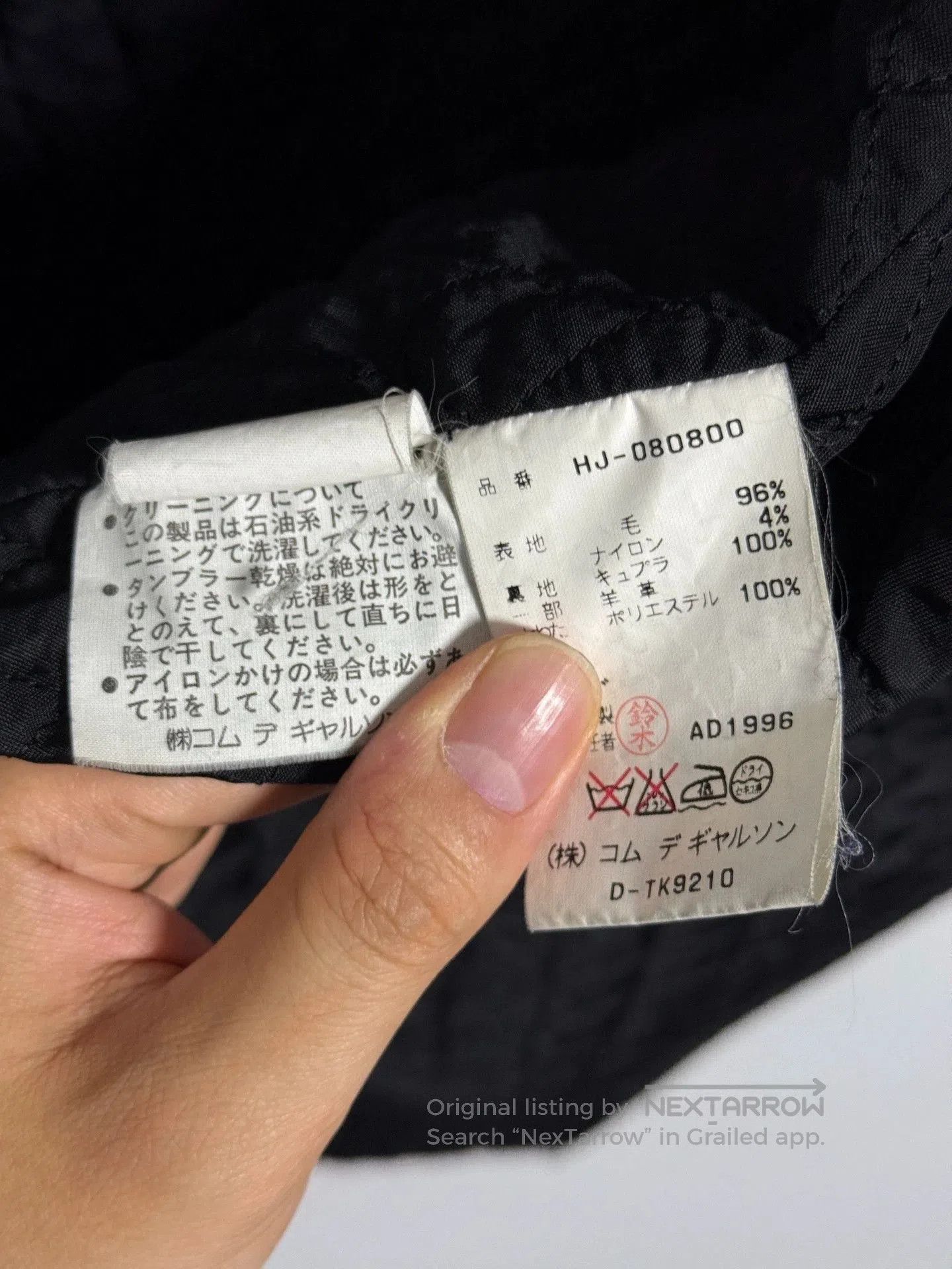 Comme des Garcons CDG 1996AW Patent Collar Wool Coat Jacket. Size US M / EU 48-50 / 2 - 4 Thumbnail