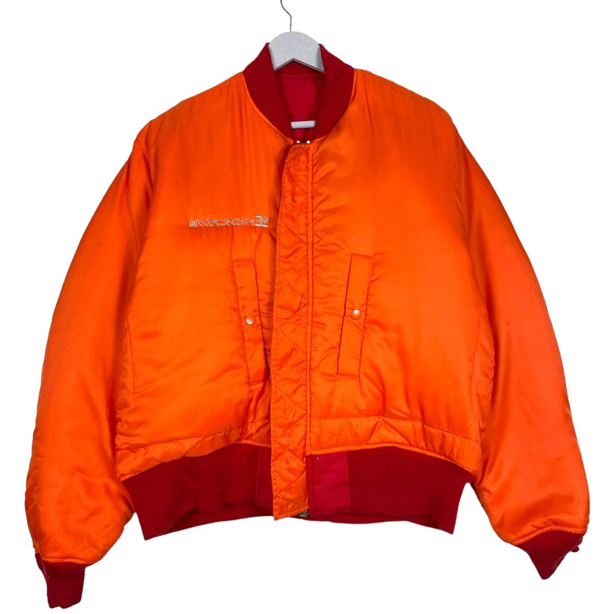 Japanese Brand 💥TORAICHI JAPAN REVERSIBLE BOMBER RIOT JACKET Size US XL / EU 56 / 4 - 6 Thumbnail