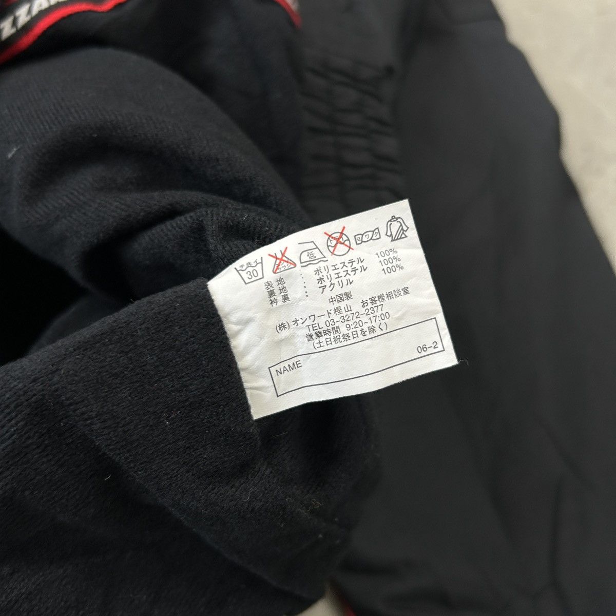 Japanese Brand 1990s Bridgestone Blizzak Racing Jacket Size US XL / EU 56 / 4 - 18 Thumbnail