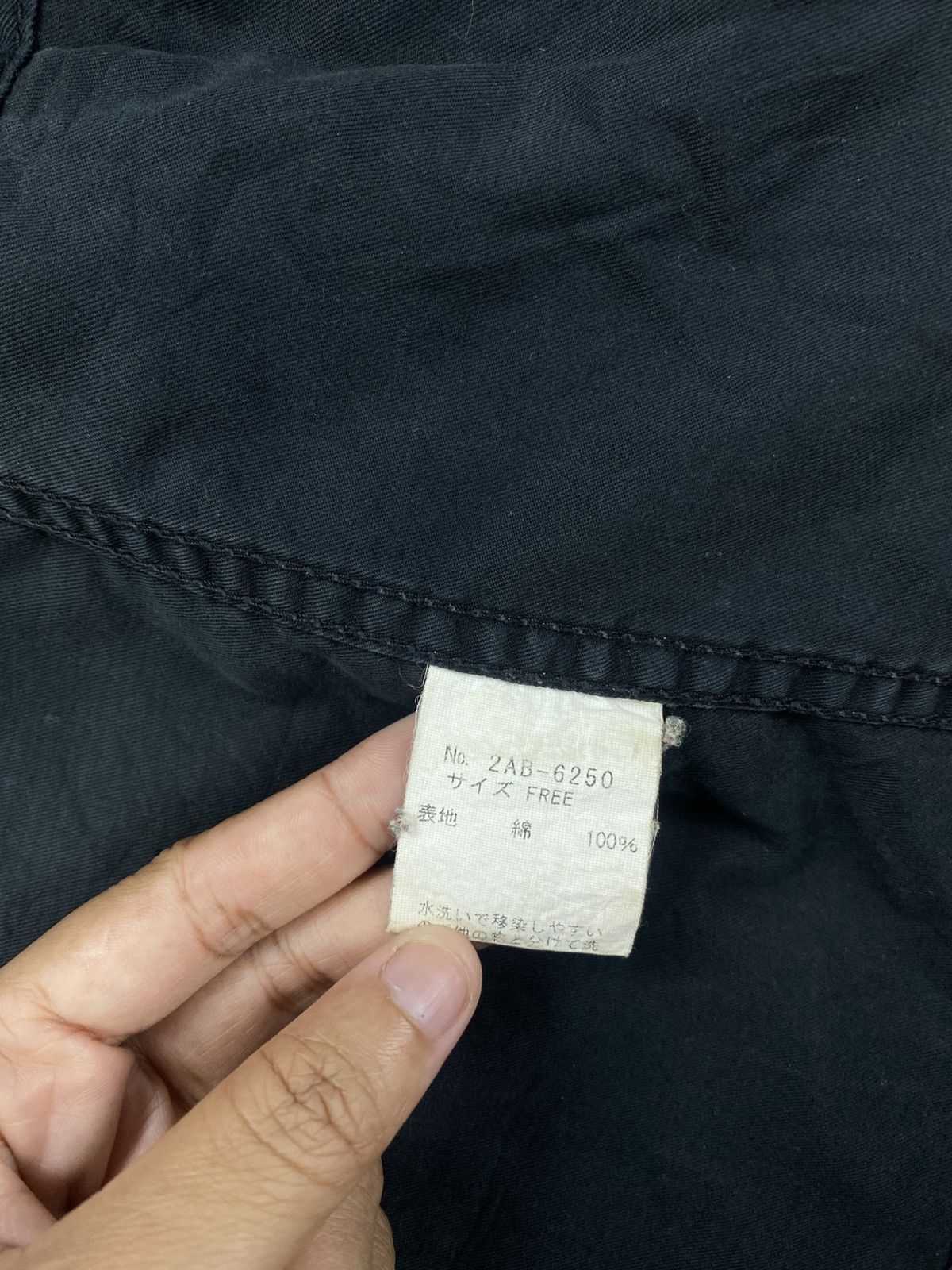 Hysteric Glamour 🔥Hysteric Glamour “Too Fucked To Drunk” Jacket Size US S / EU 44-46 / 1 - 14 Thumbnail