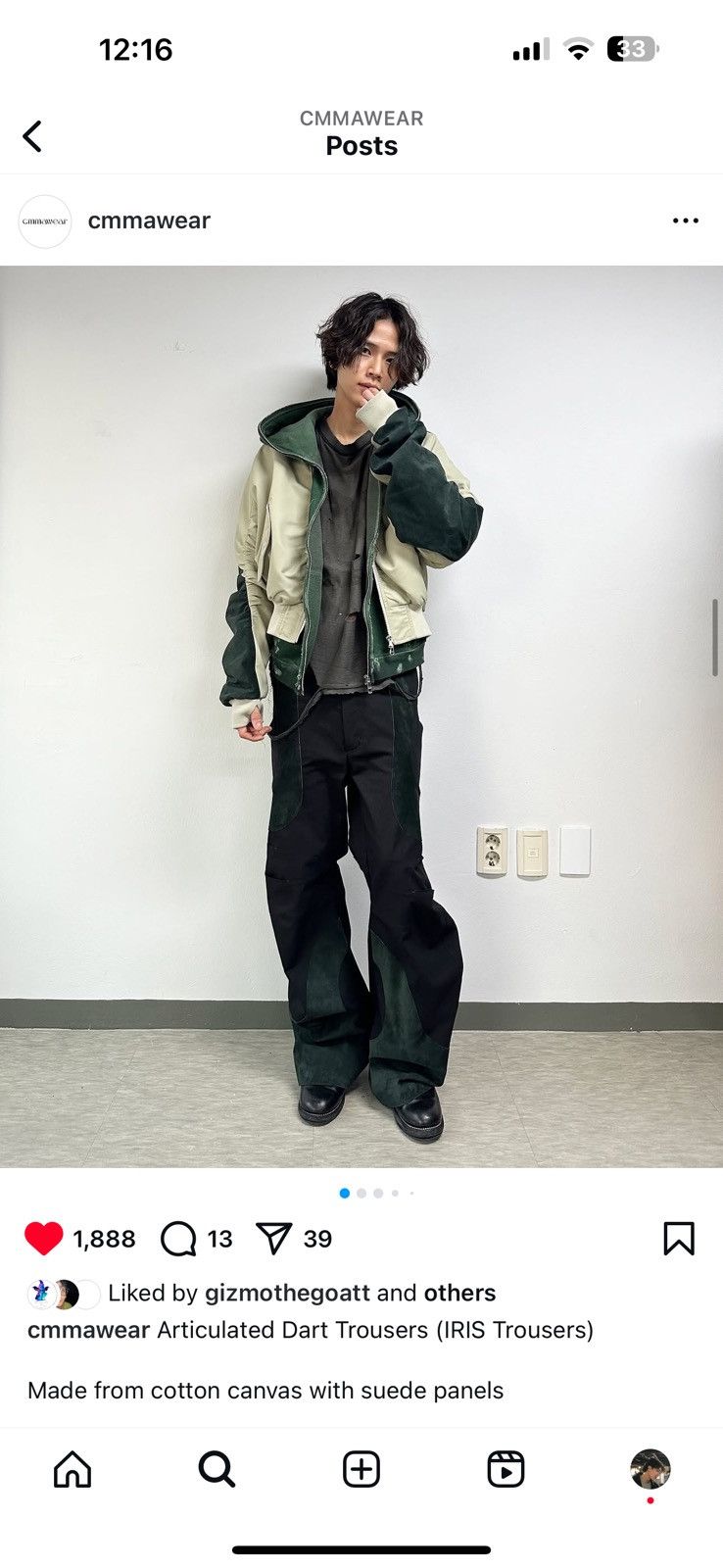CMMAWEAR Cmmawear Articulated Dart Trousers Size US 30 / EU 46 - 10 Thumbnail