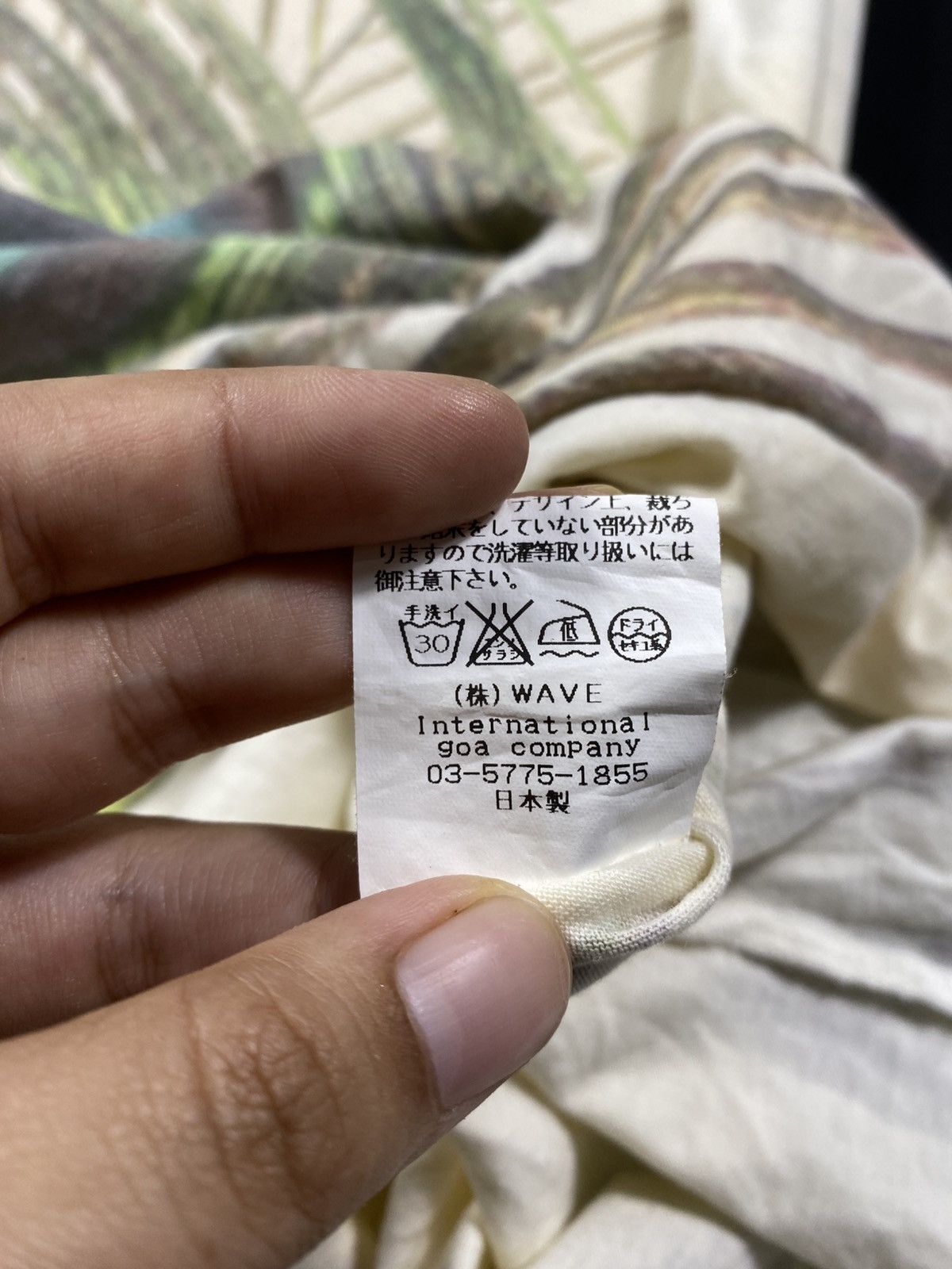 GOA Japanese G,O,A Dress Size M / US 6-8 / IT 42-44 - 10 Thumbnail