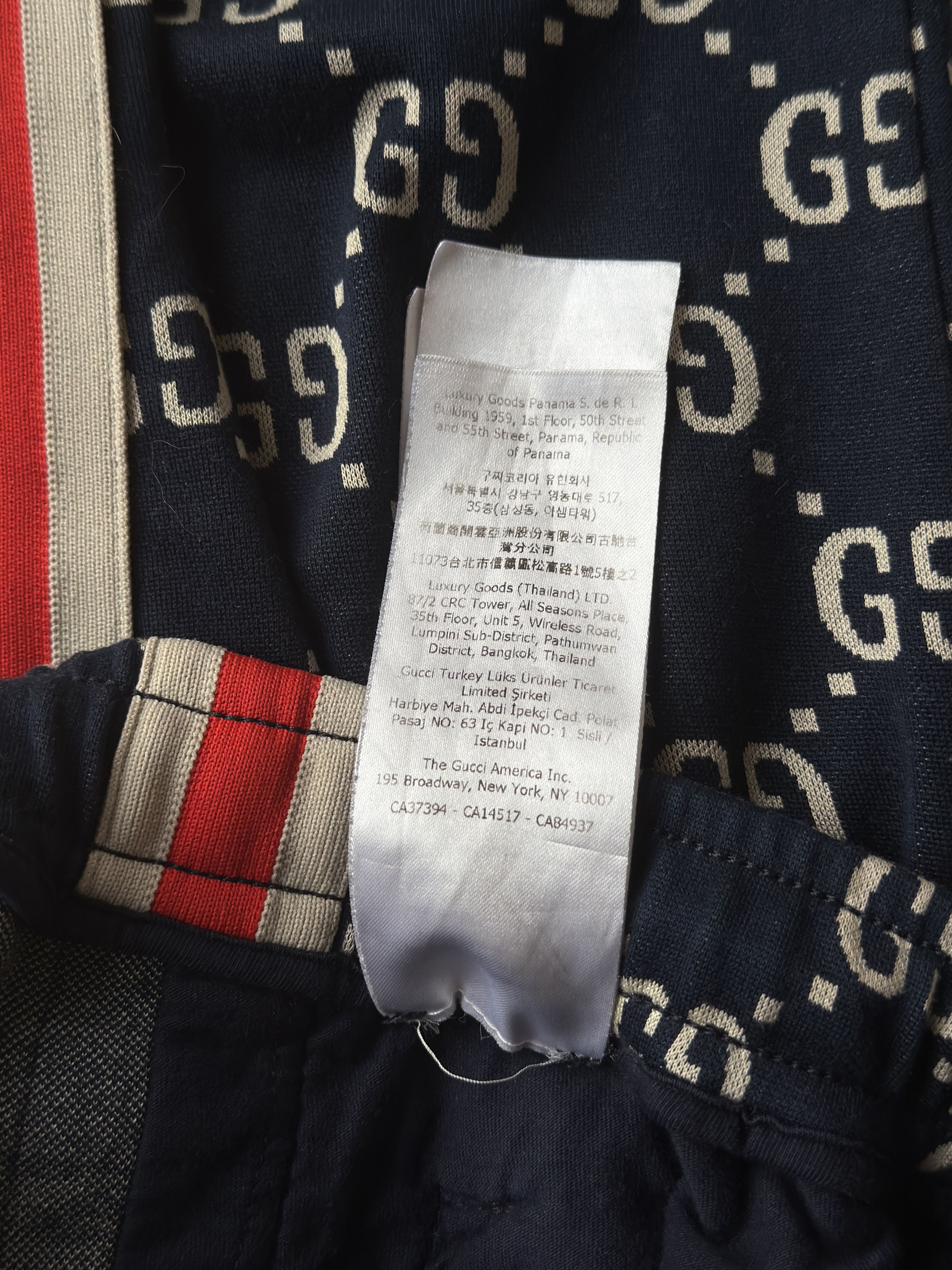 Gucci Gucci jacquard sweatpants | Size S Size US 30 / EU 46 - 8 Thumbnail