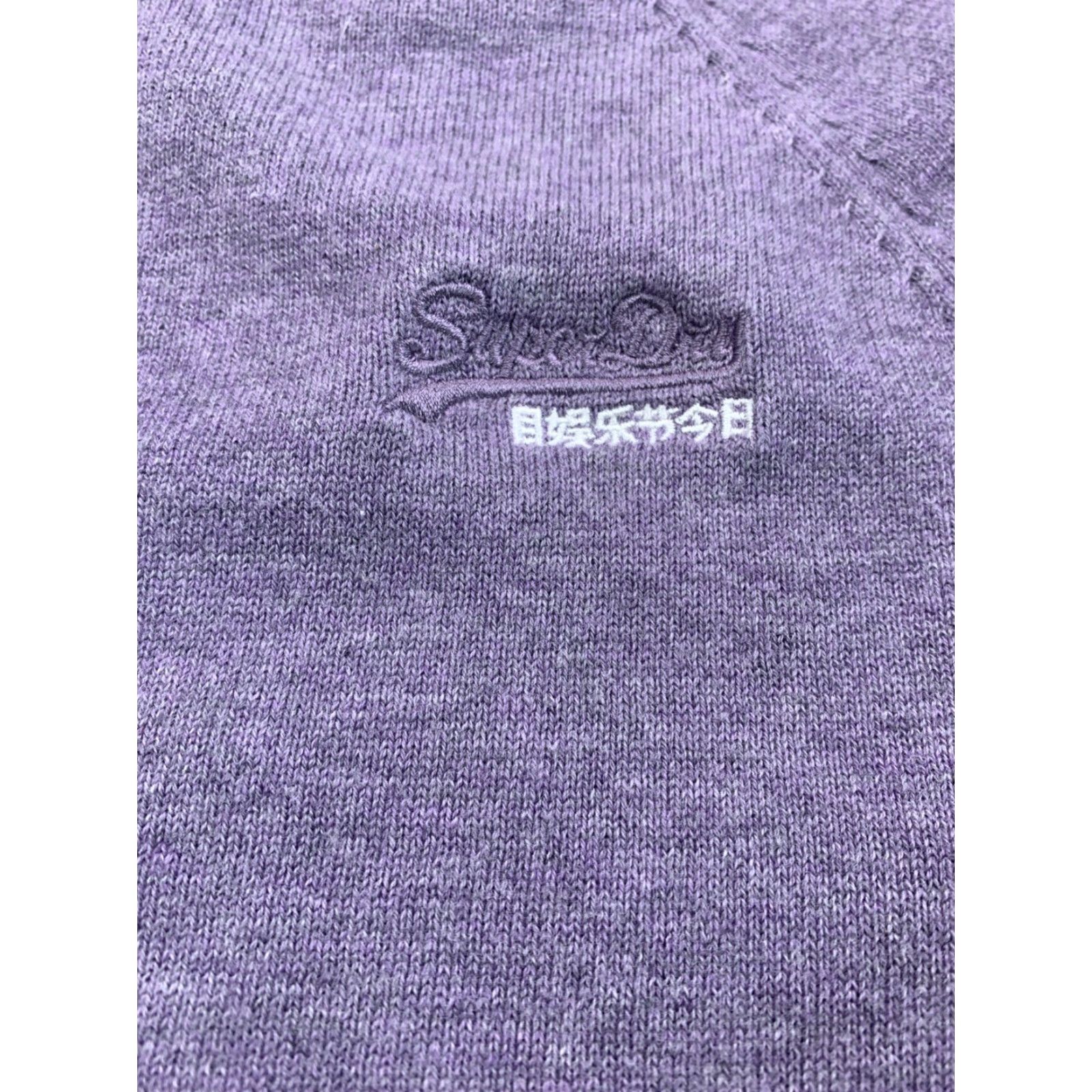 Superdry Superdry Orange Label Spirit Of Japan Embroidered Logo Sweater Men’s S Purple Crew Neck Long Sleeve Knit Pullover Casual Size US S / EU 44-46 / 1 - 3 Thumbnail