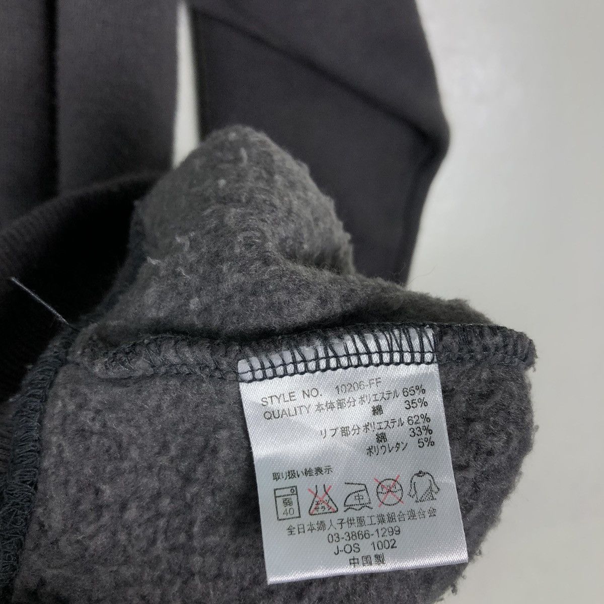 Japanese Brand 90’s Vtg Hoodie Pull Over Punk Design Inspire Chrome Hearts Size US M / EU 48-50 / 2 - 14 Thumbnail