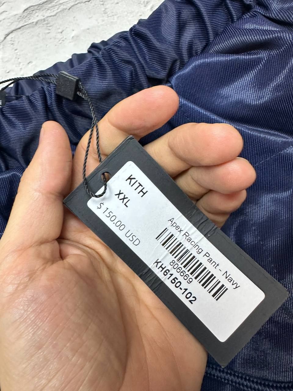 Kith XXL New Rare Racing Suit Jacket Pants