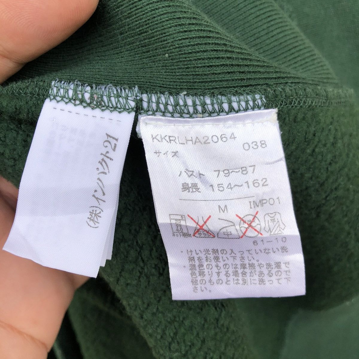 Ralph Lauren Vintage Ralph Lauren By Polo Ralph Lauren Hoodie Pullover Size M / US 6-8 / IT 42-44 - 6 Thumbnail
