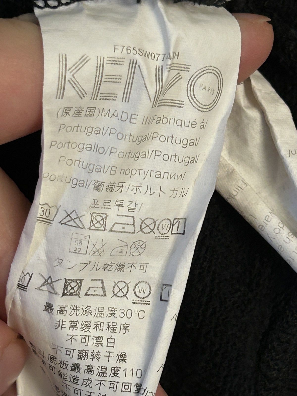 Kenzo Kenzo Allover Tiger Logo Classic men’s Sweatshirt medium Size US M / EU 48-50 / 2 - 7 Thumbnail