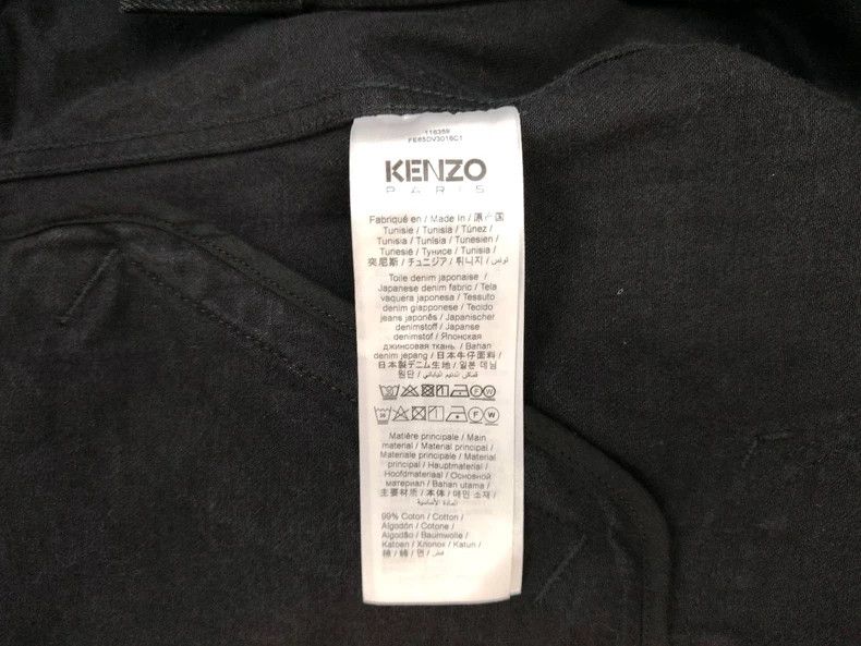 Kenzo KENZO Black denim jacket Size US L / EU 52-54 / 3 - 5 Thumbnail