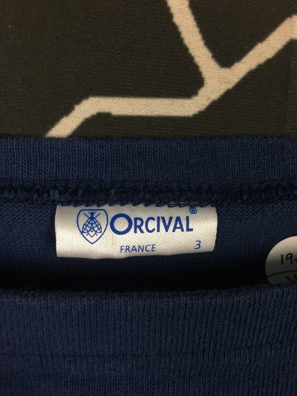 Orcival Orcival France Boatneck Marine Single Pocket Tee Size US M / EU 48-50 / 2 - 8 Thumbnail