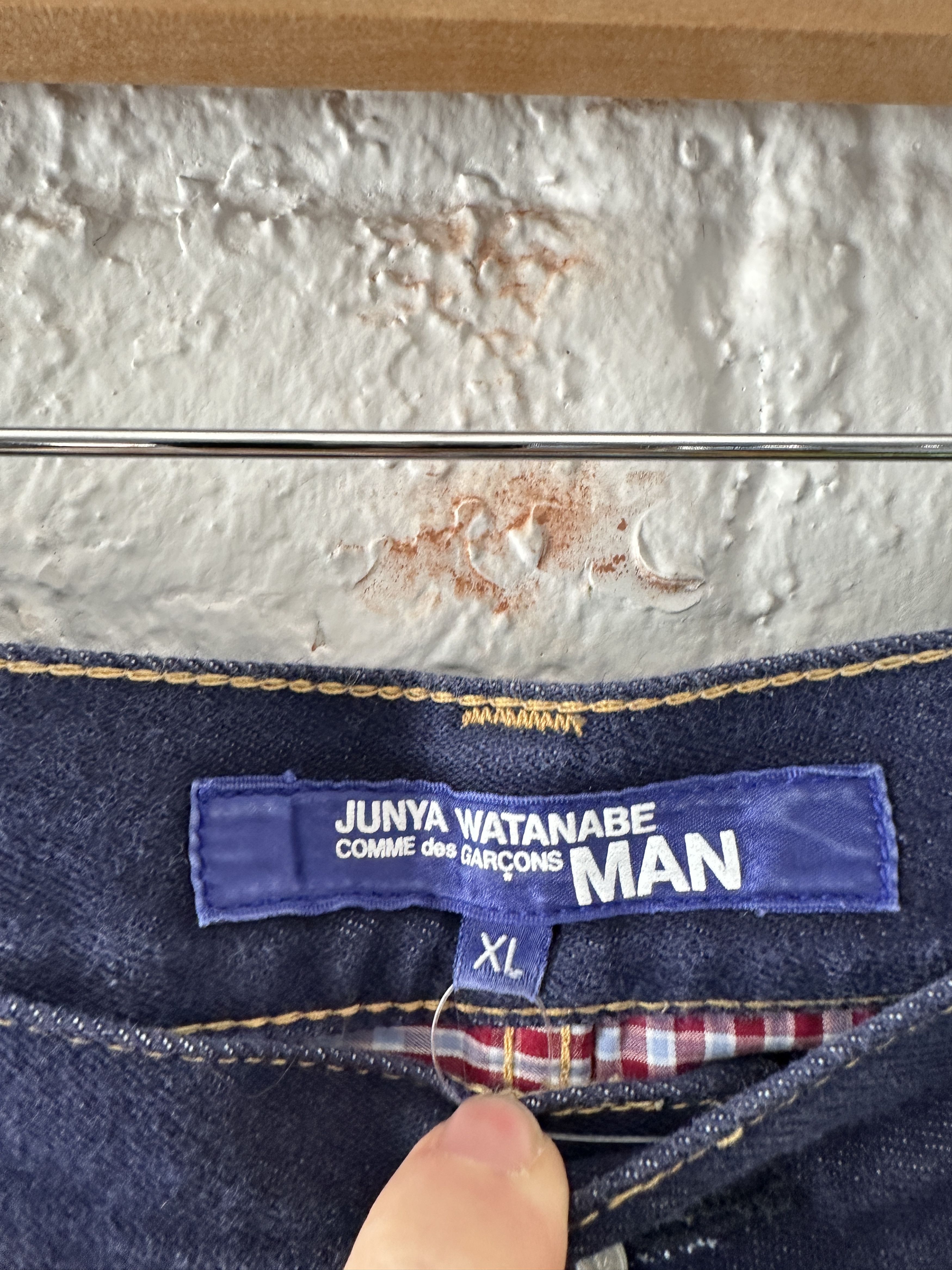 Junya Watanabe Denim Jeans