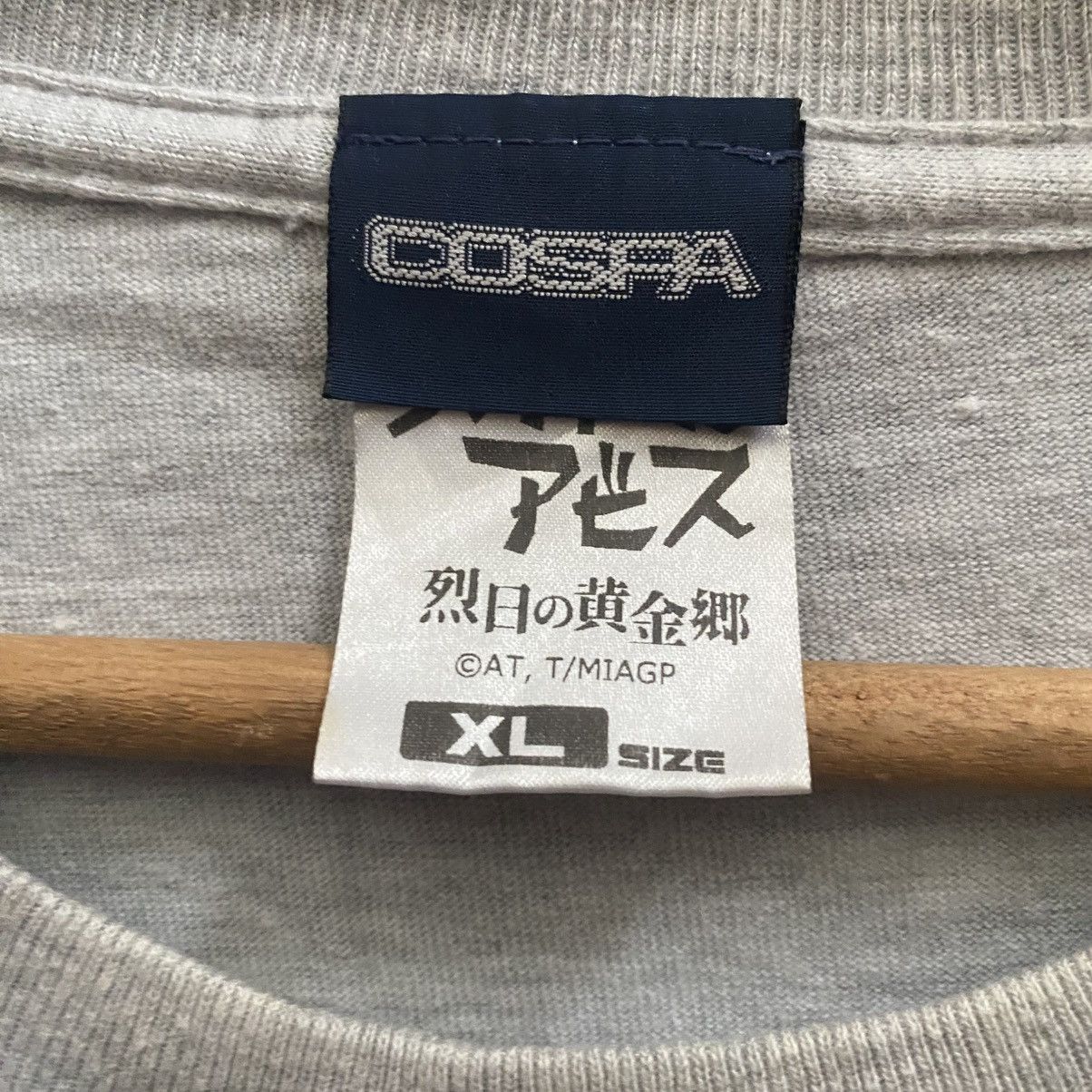 Anime COSPA RARE ANIME MADE IN ABYSS Size US XL / EU 56 / 4 - 3 Thumbnail