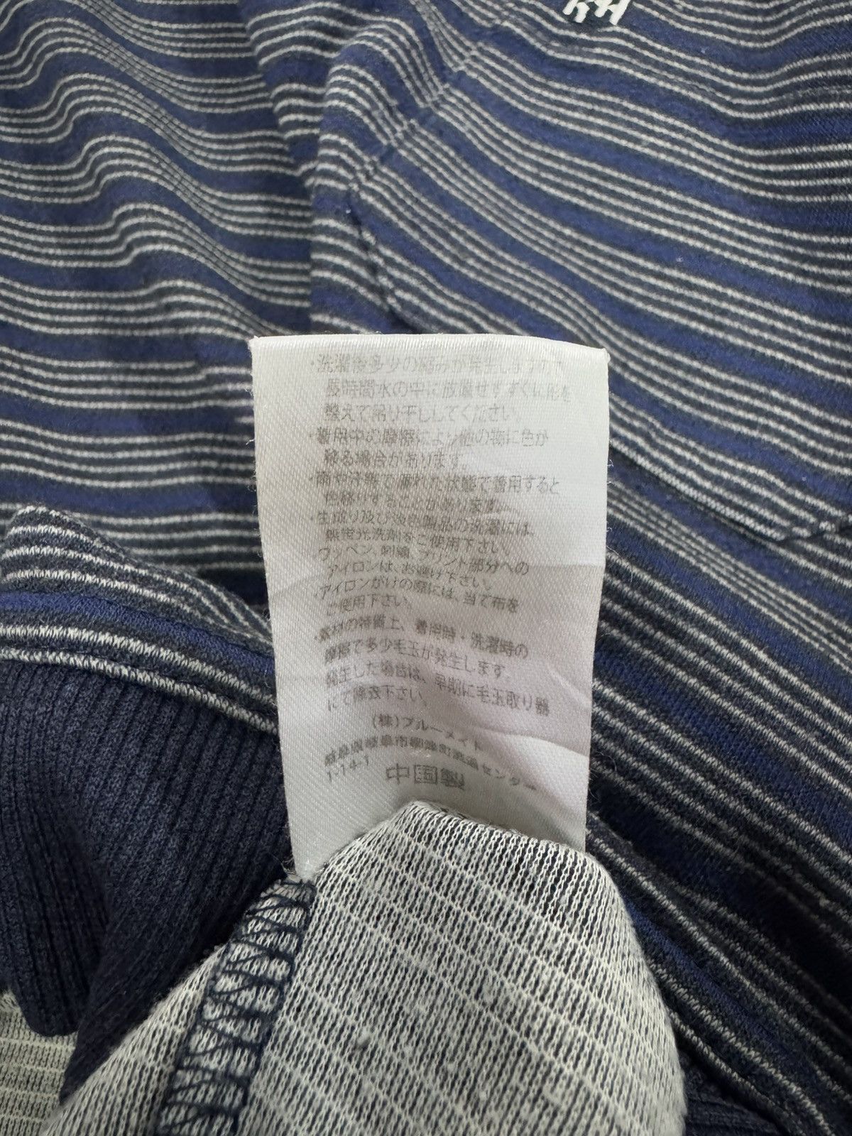 Japanese Brand Vintage Kansai Yamamoto Homme Stripe Basic Sweatshirt Size US XL / EU 56 / 4 - 10 Thumbnail