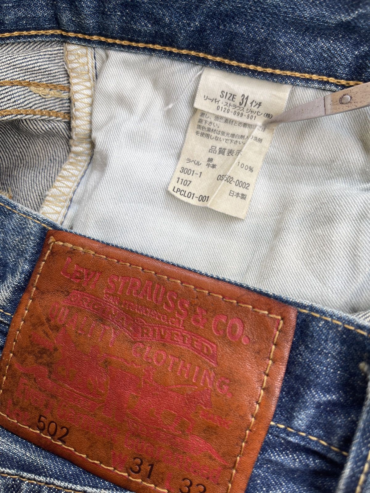 Levi's Vintage Clothing Vintage Levis 502 Japan Selvedge Distressed Denim Size US 30 / EU 46 - 14 Thumbnail