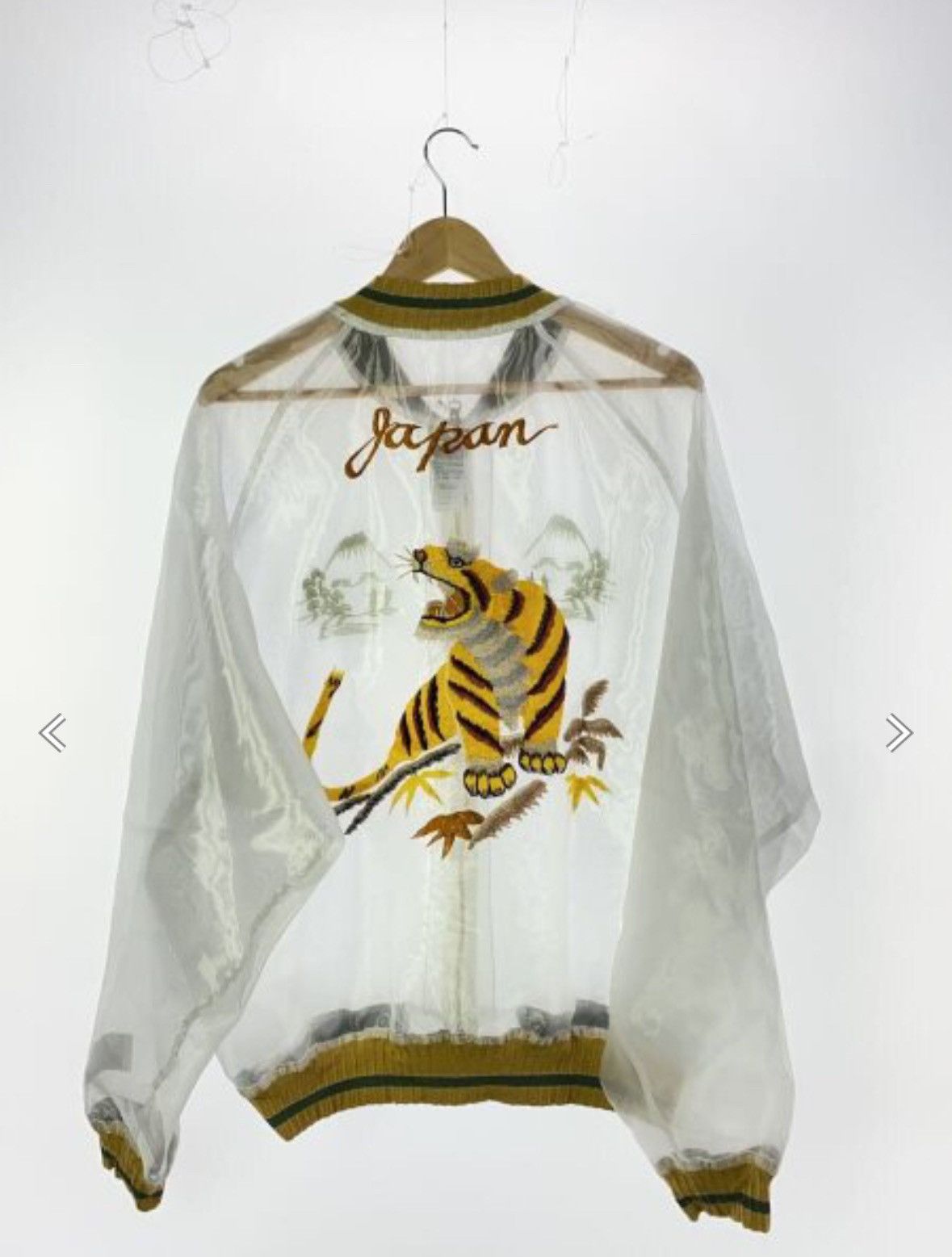 Japanese Brand × Kapital × Kapital Kountry kapital Kountry Sheer Pearl Souvenir JKT Size US L / EU 52-54 / 3 - 2 Thumbnail