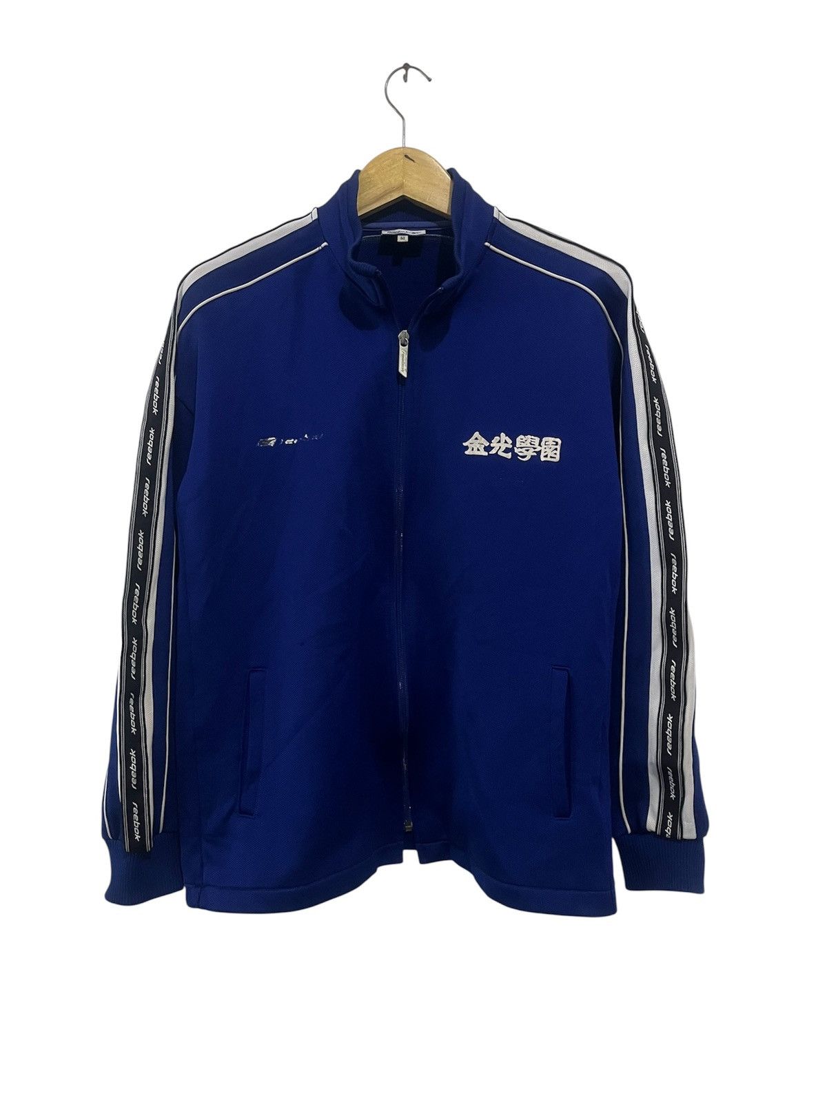 Reebok Reebok Blue Zip Up Light Jacket Size US M / EU 48-50 / 2 - 1 Thumbnail