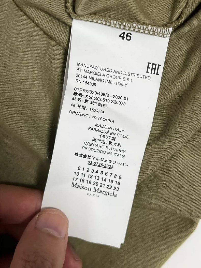 Maison Margiela Maison Margiela Outer stitching four-corner printed T-shir Size US S / EU 44-46 / 1 - 3 Thumbnail