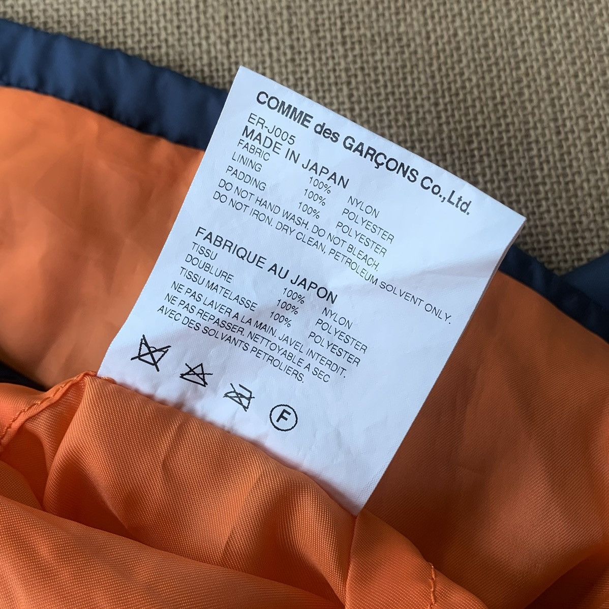 Comme des Garcons Comme des garcons Size US S / EU 44-46 / 1 - 9 Thumbnail