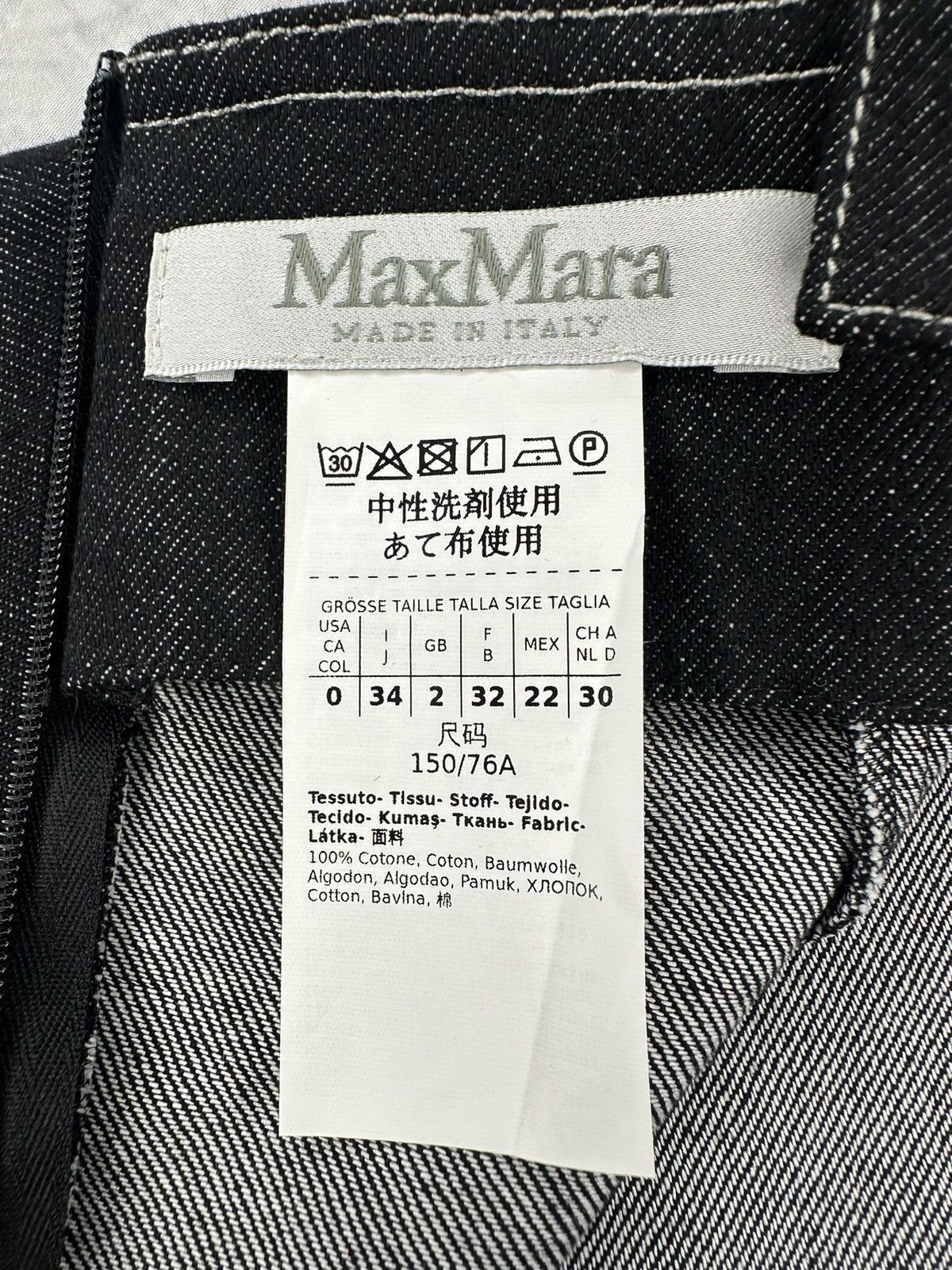 Japanese Brand × Max Mara MAX MARA Liuto dress Size XS / US 0-2 / IT 36-38 - 9 Thumbnail