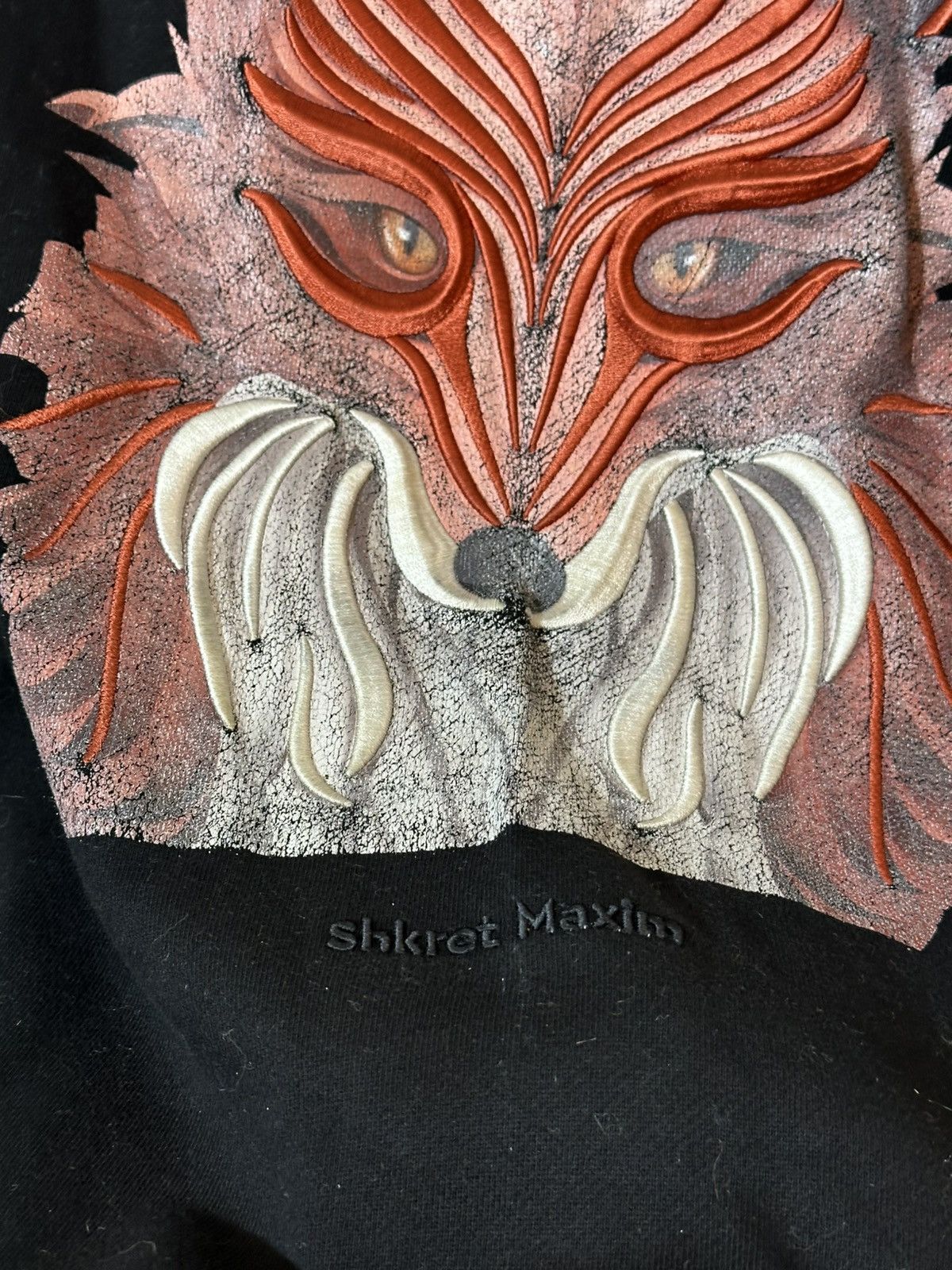 Juun.J Juun j Shkret Maxim Fox Graphic Sweatshirt Designer Crewneck Size US M / EU 48-50 / 2 - 4 Thumbnail
