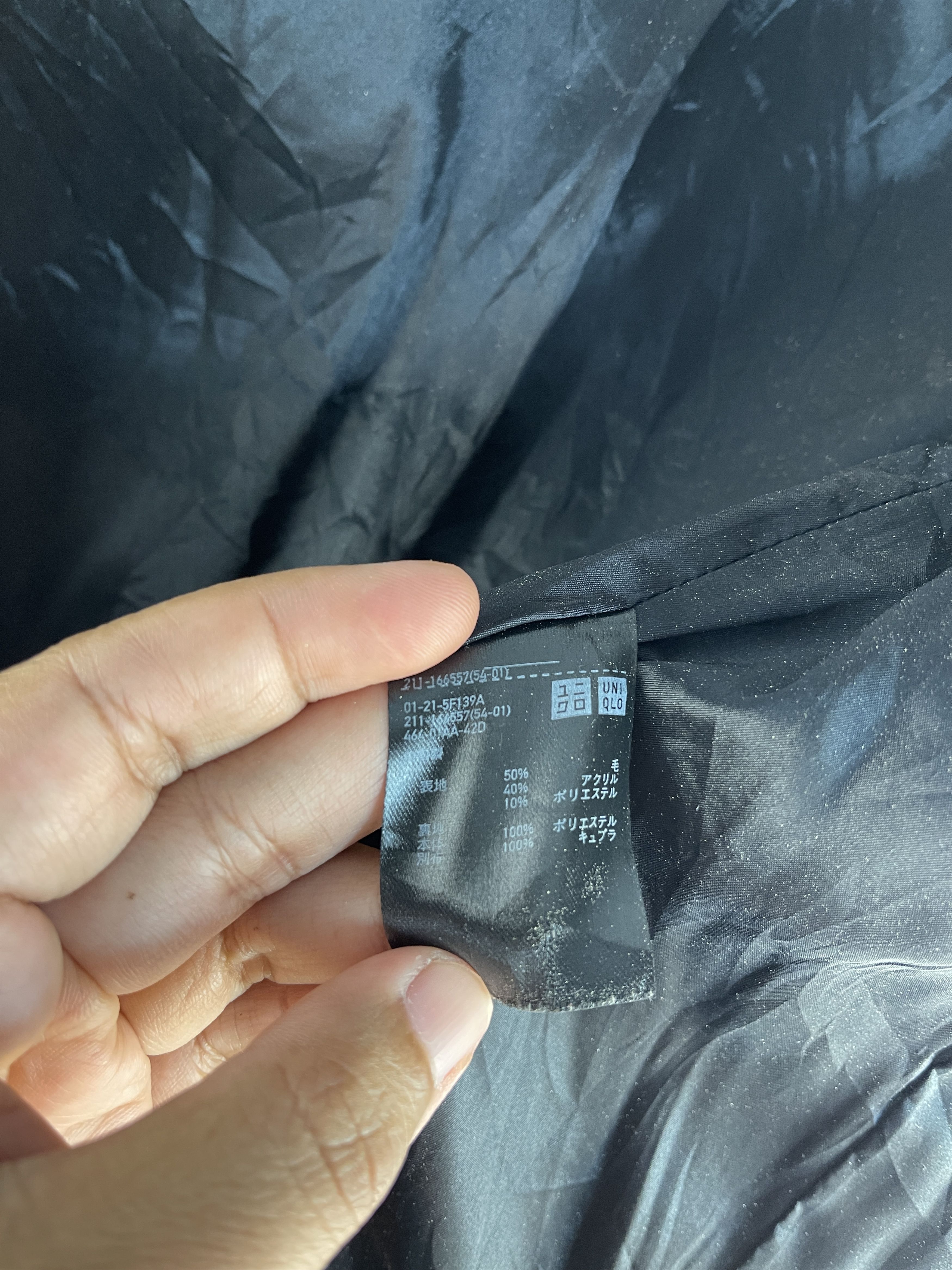 Japanese Brand × Uniqlo Carine Roitfeld Paris Uniqlo Jacket Size US S / EU 44-46 / 1 - 10 Thumbnail
